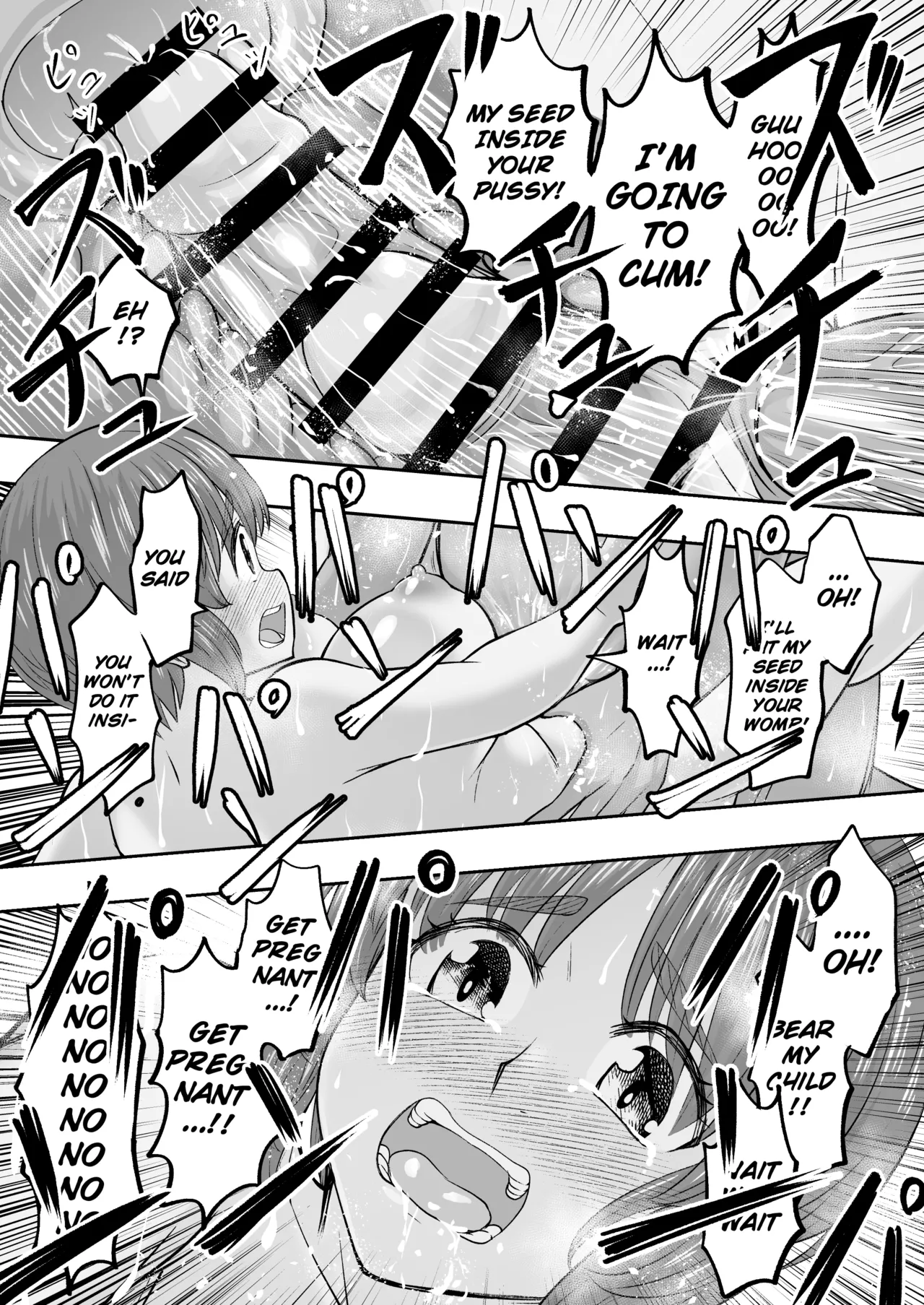 [Sutahiro BOX (Sutahiro)] A tale about Miho, who can’t resist an older man’s passionate french-kiss and ends up forgiving him for everything, even though she knows this is wrong (Girls und Panzer) [English] [Gagak_Ireng] [Digital] 图片编号 34