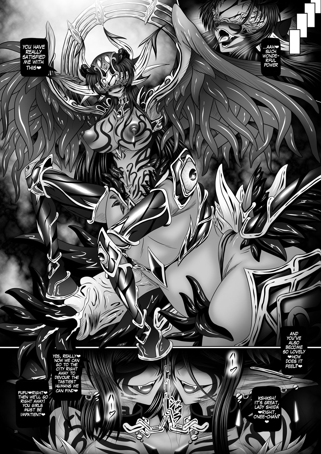 [Pintsize (Hozumi Touzi, TKS)] Dashoku Ibunroku # ~Genei Reizoku Shimai~ | ~The ghost's slave sisters~ [English] [Digital] image number 25