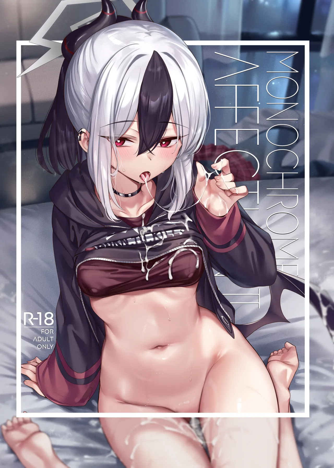 [KS' Works (KS)] MONOCHROME AFFECTION II (Blue Archive) [Chinese] [欶澜汉化组] [DL版] 图片编号 2