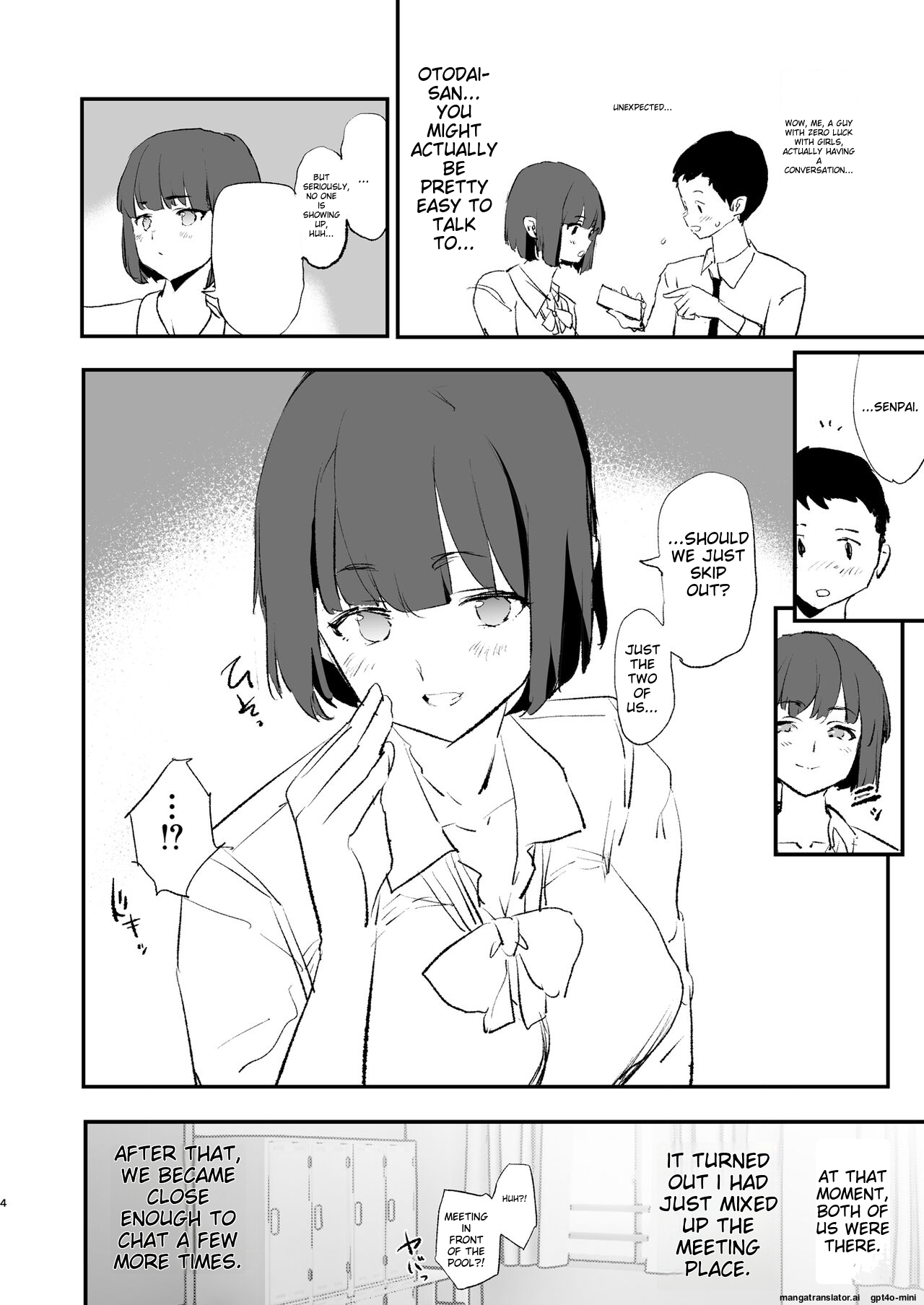 [Yami ni Ugomeku (Dokurosan)] Boku dake Yobare nakatta Onaho Gasshuku Ippakume to Nihakume [English] [MTL] [Digital] 5eme image