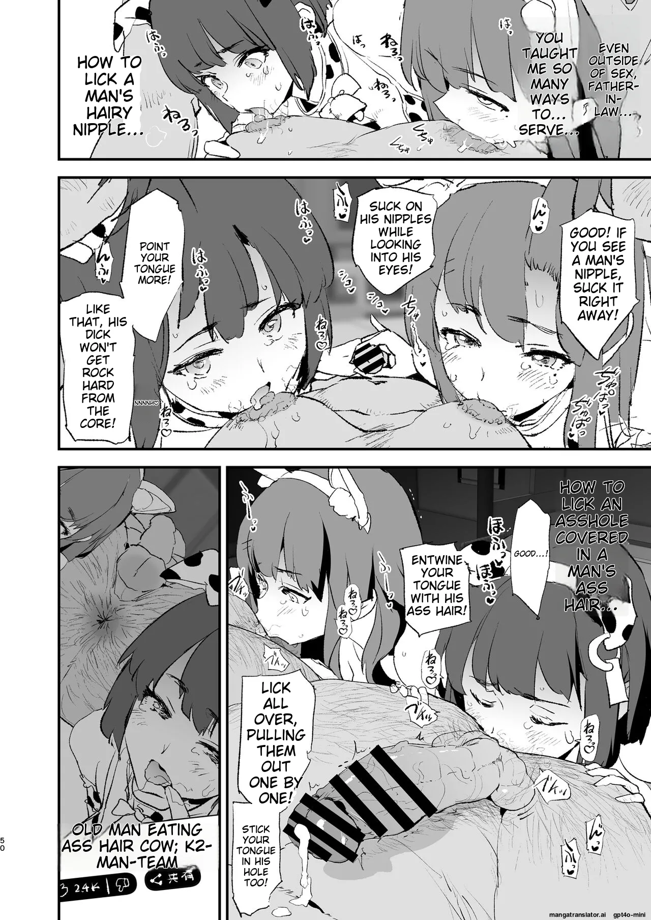 [Yami ni Ugomeku (Dokurosan)] Boku dake Yobare nakatta Onaho Gasshuku Ippakume to Nihakume [English] [MTL] [Digital] 50eme image