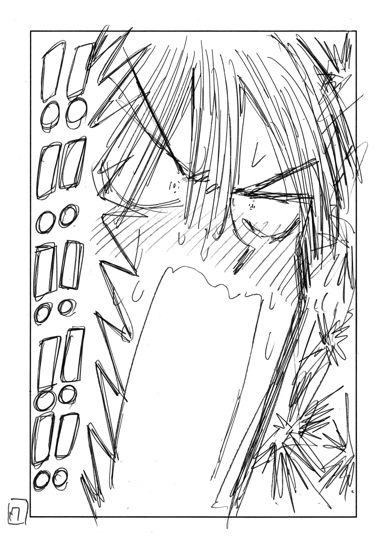 個室ビデオでAV観てたらまさかの本人登場（ネーム本）！？ 이미지 번호 18