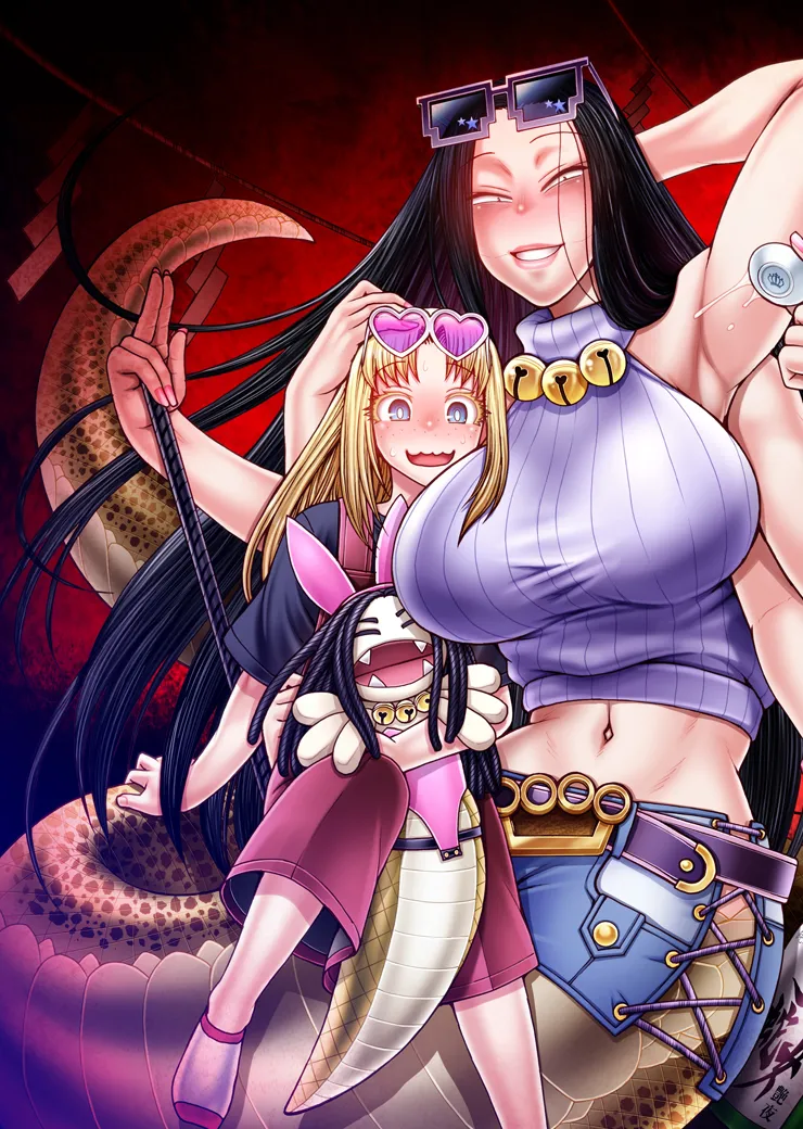 [CELLULOID-ACME (Chiba Toshirou)] とっぴんぱらりのぷう (Reiwa no Dara-san) [Digital] 이미지 번호 27