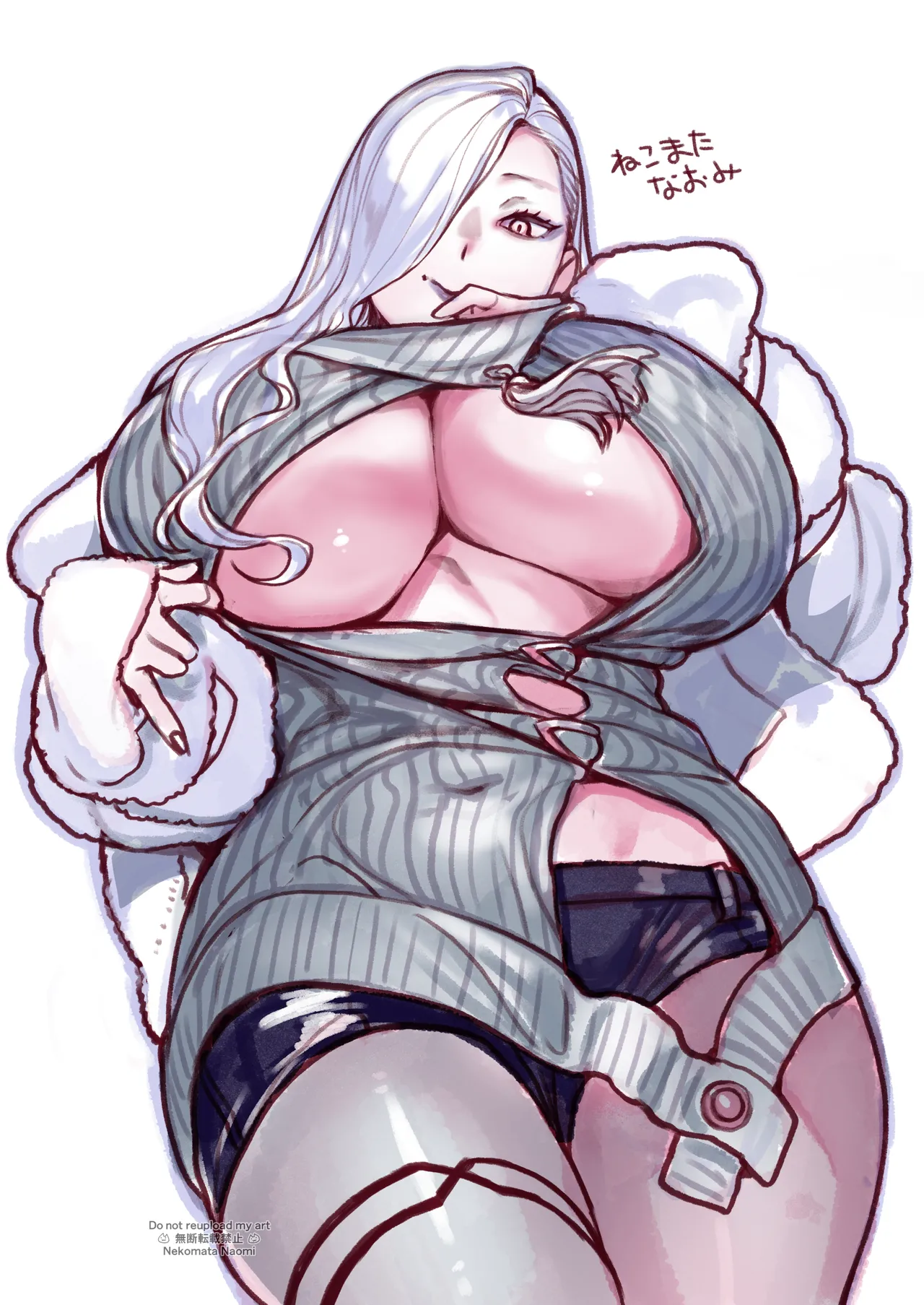 [Nekomataya (Nekomata Naomi)] Hokenshitsu no Omi-san (Fate/Grand Order) [Digital] image number 38