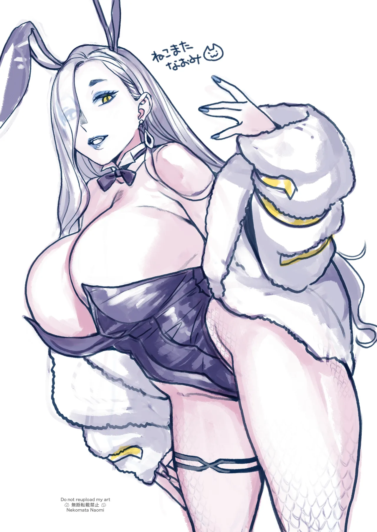 [Nekomataya (Nekomata Naomi)] Hokenshitsu no Omi-san (Fate/Grand Order) [Digital] image number 41