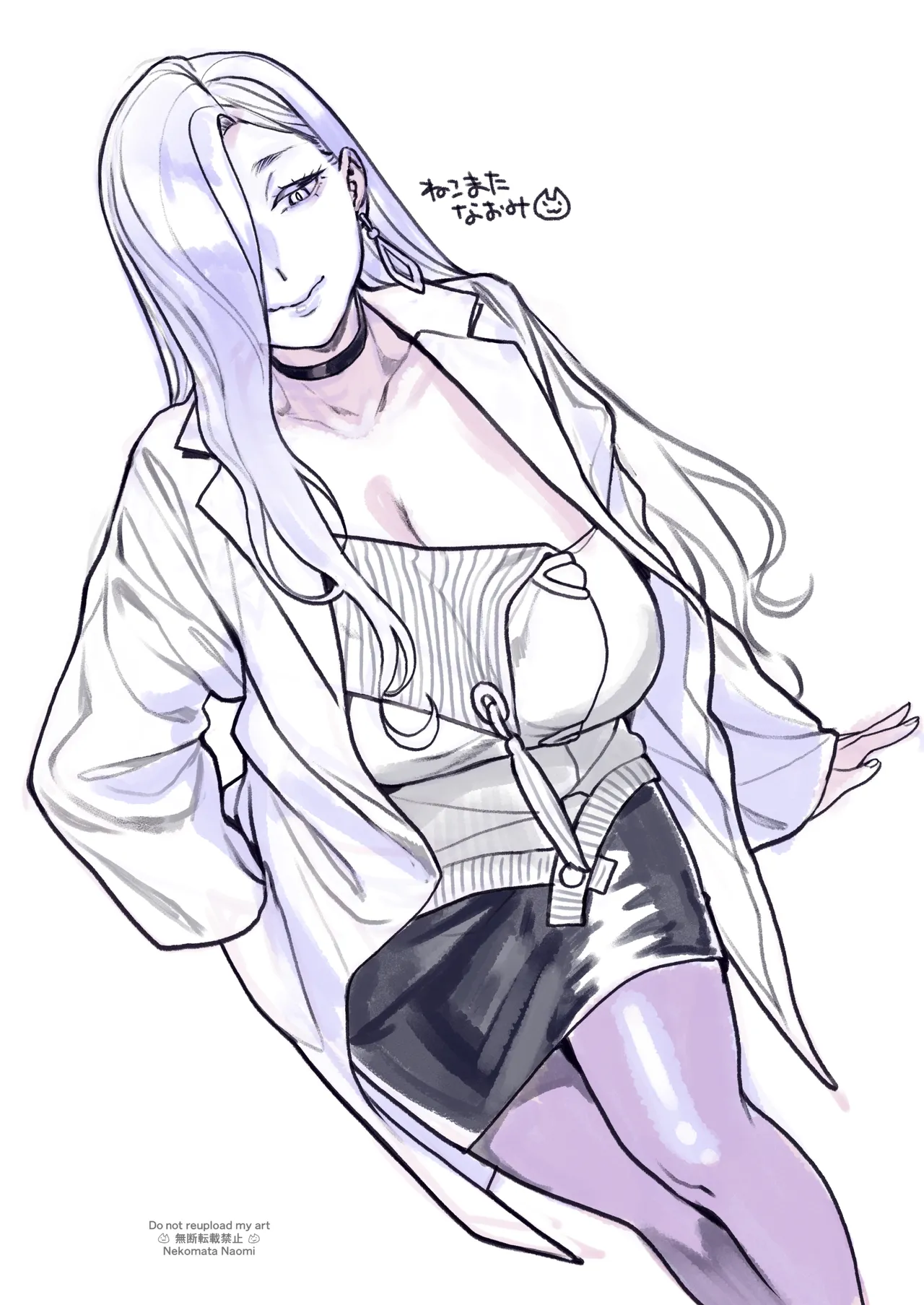 [Nekomataya (Nekomata Naomi)] Hokenshitsu no Omi-san (Fate/Grand Order) [Digital] image number 43