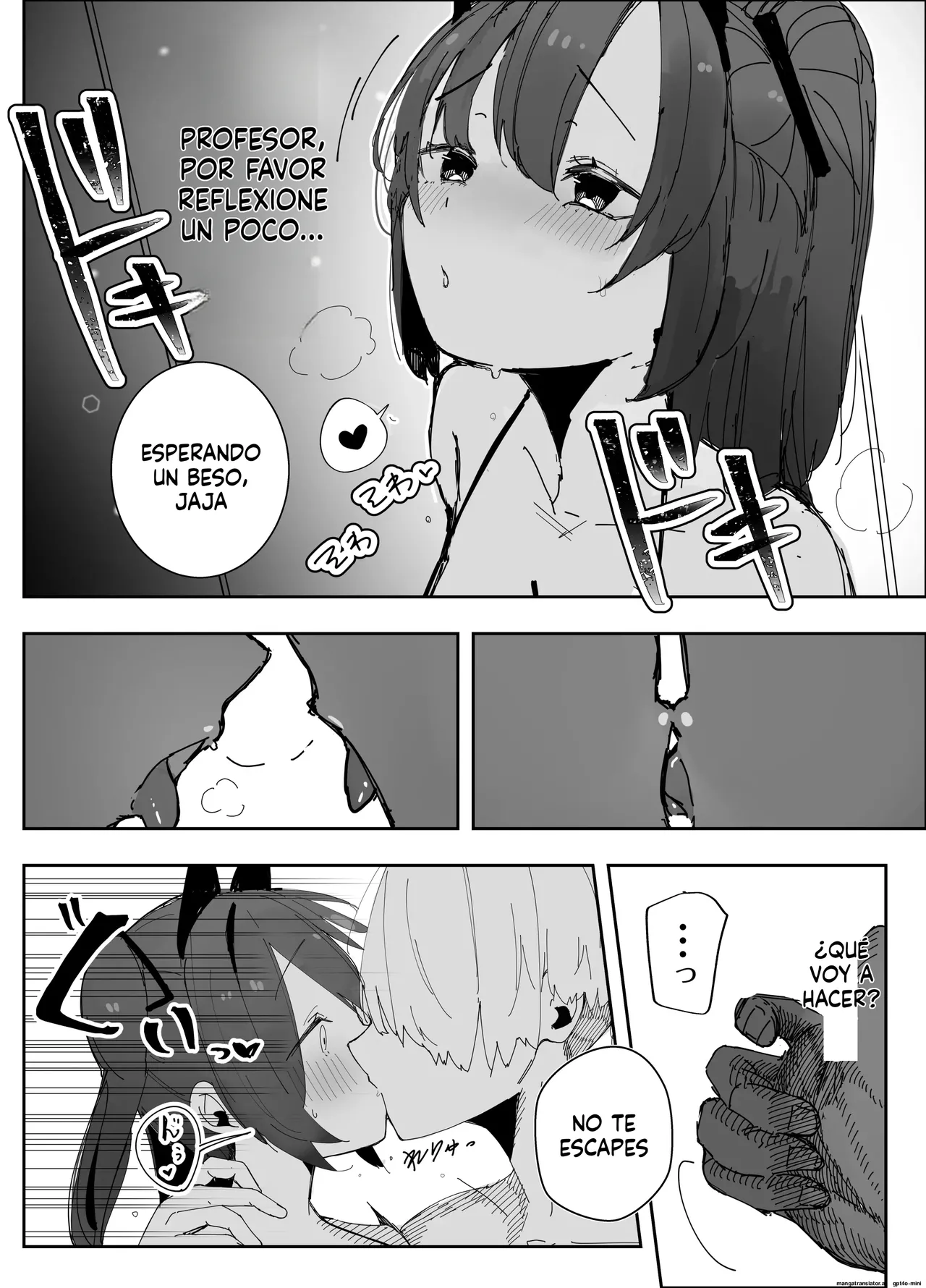 [Banana Mart (Aya)] [Español] Netoraseta Watashi ga Netorareru Kakuritsu wa xxx%?! Keisan Toori, Kanpeki~ (Blue Archive) изображение № 12