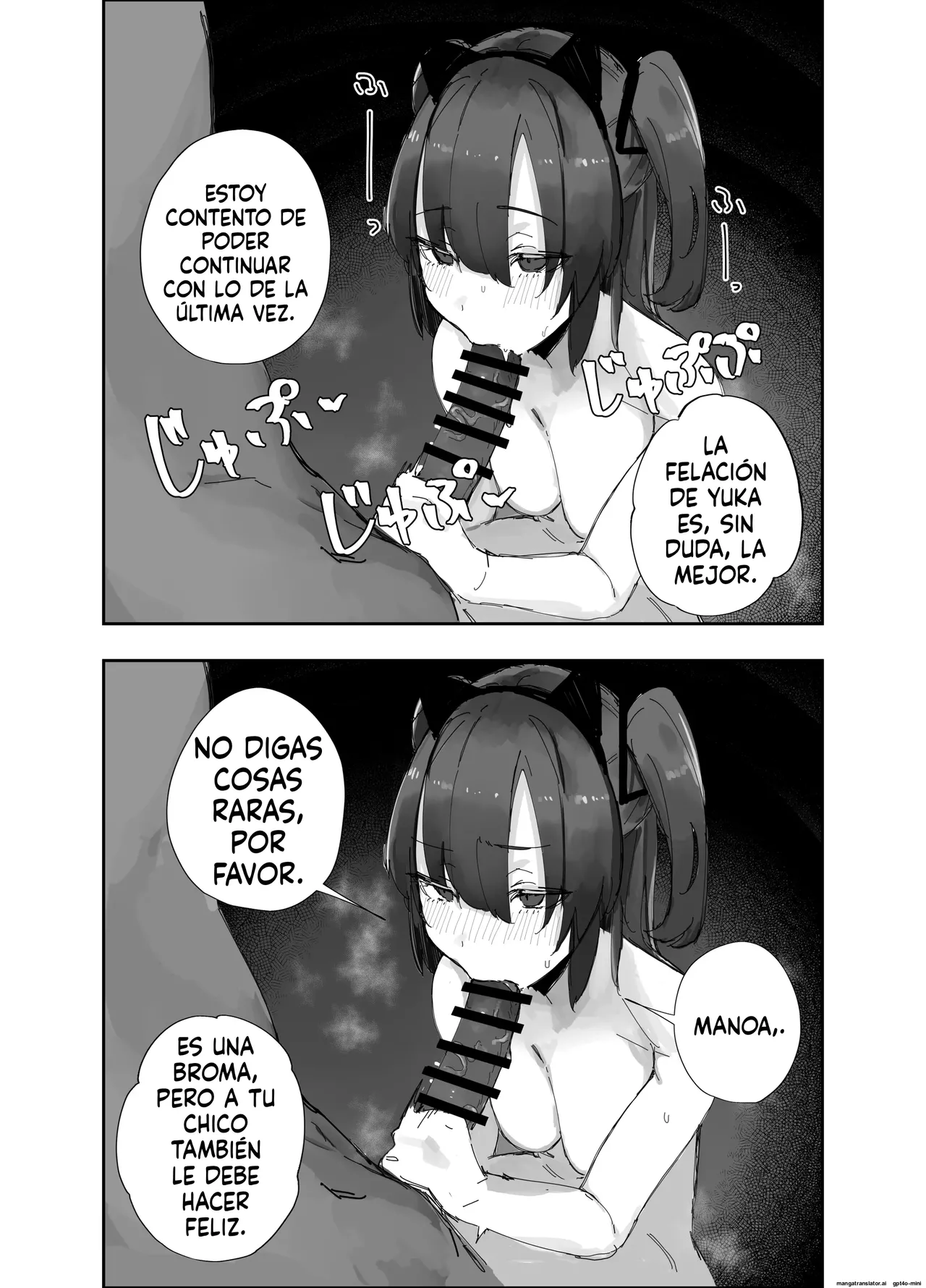 [Banana Mart (Aya)] [Español] Netoraseta Watashi ga Netorareru Kakuritsu wa xxx%?! Keisan Toori, Kanpeki~ (Blue Archive) изображение № 15