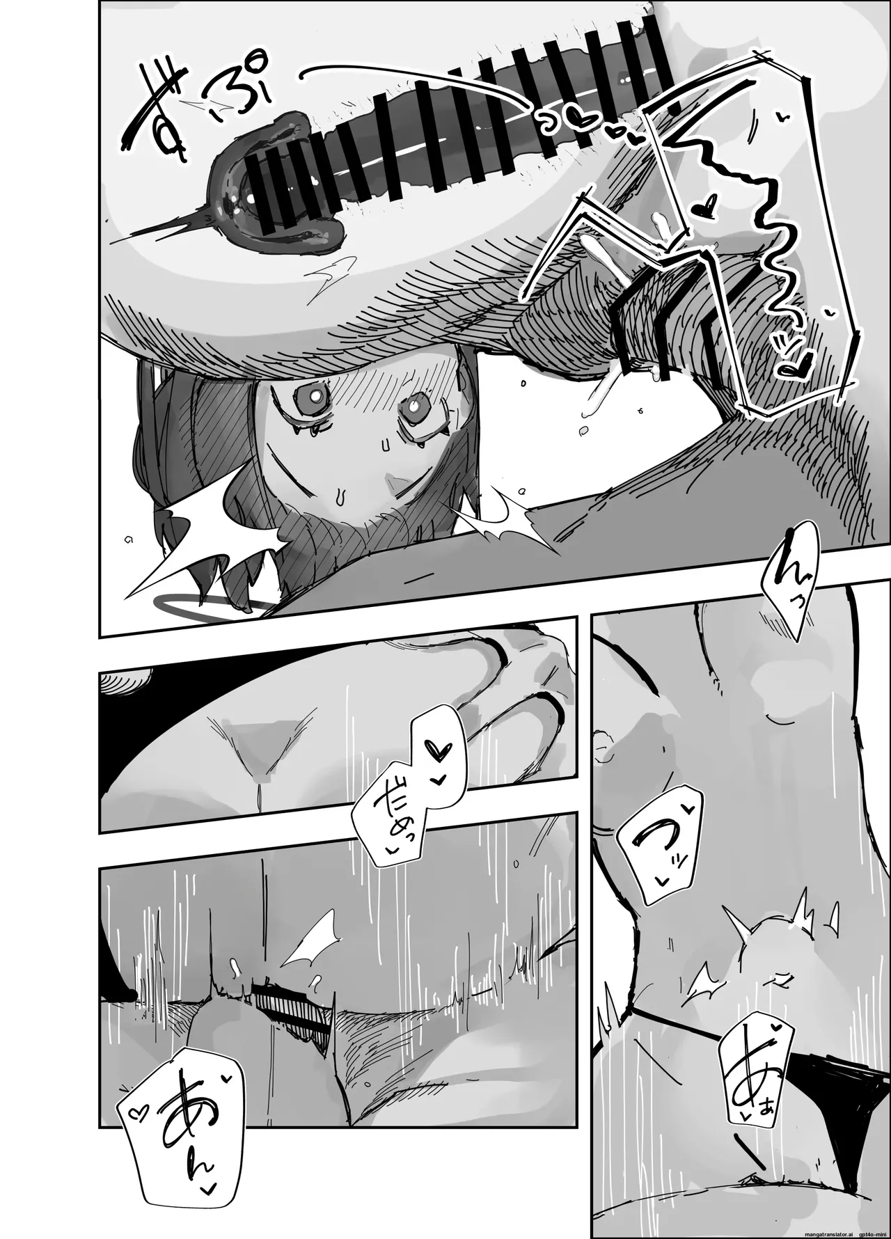 [Banana Mart (Aya)] [Español] Netoraseta Watashi ga Netorareru Kakuritsu wa xxx%?! Keisan Toori, Kanpeki~ (Blue Archive) изображение № 19