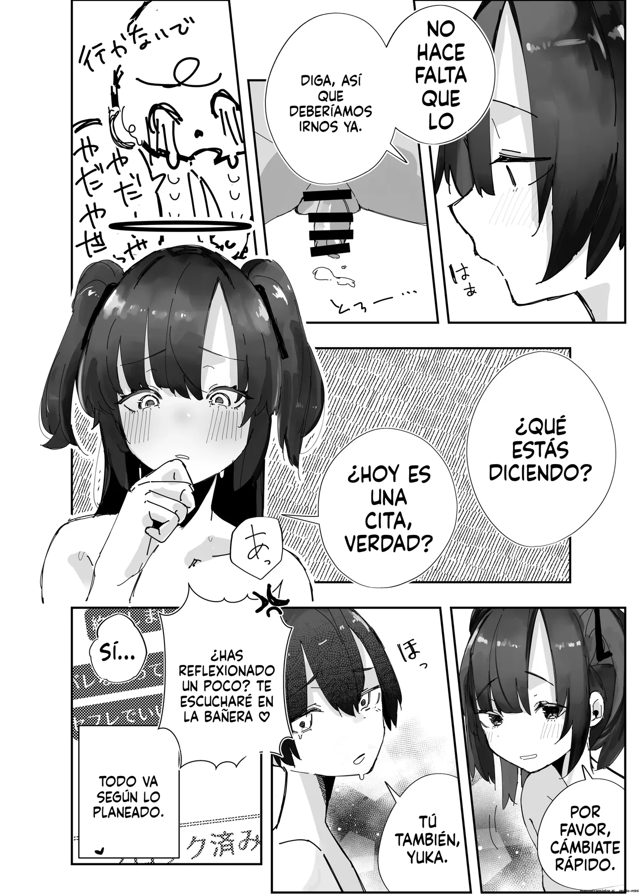 [Banana Mart (Aya)] [Español] Netoraseta Watashi ga Netorareru Kakuritsu wa xxx%?! Keisan Toori, Kanpeki~ (Blue Archive) изображение № 27