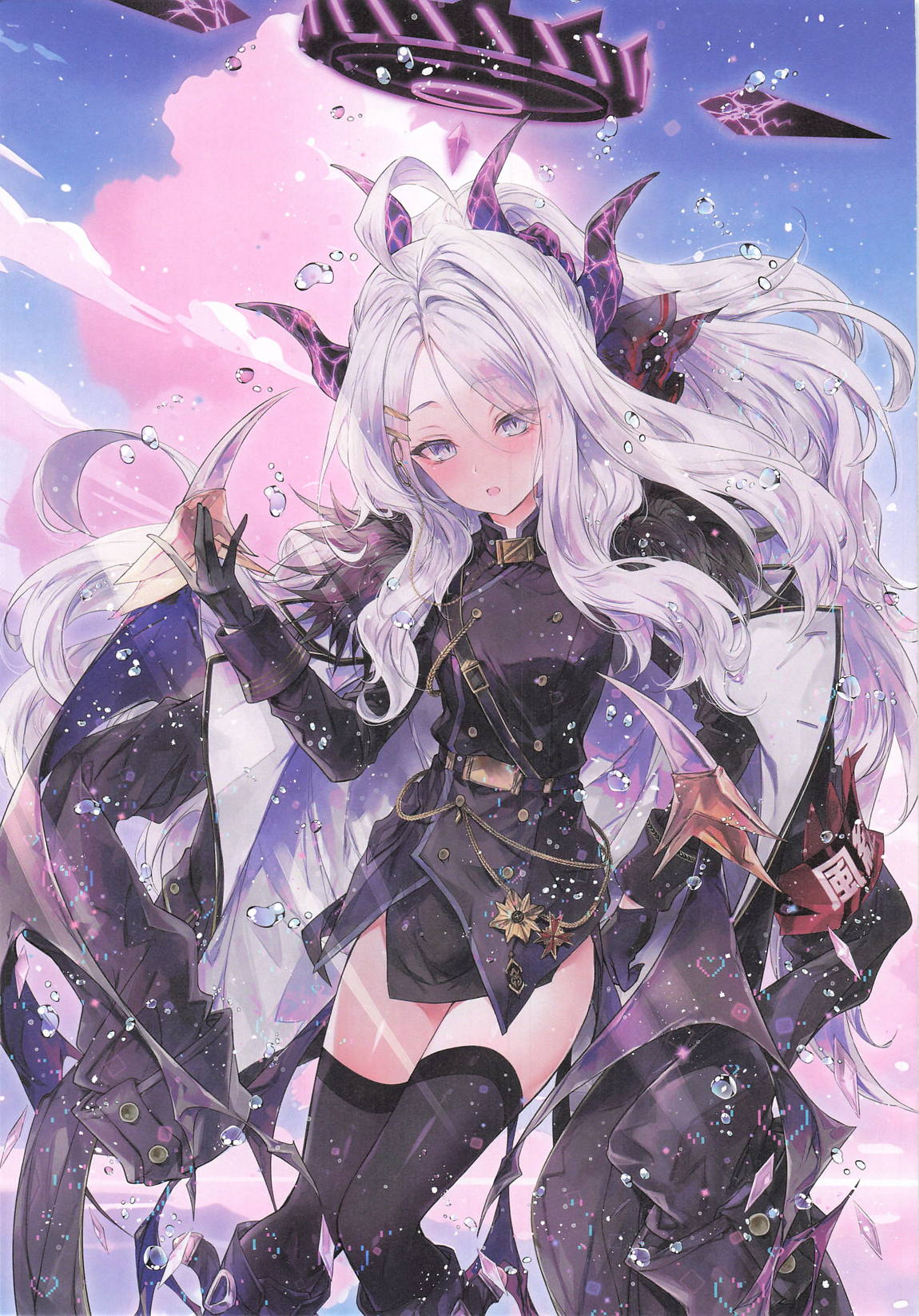 [アレマテオレマ (小林由高)] GARIGARI142 (ブルーアーカイブ) 图片编号 13