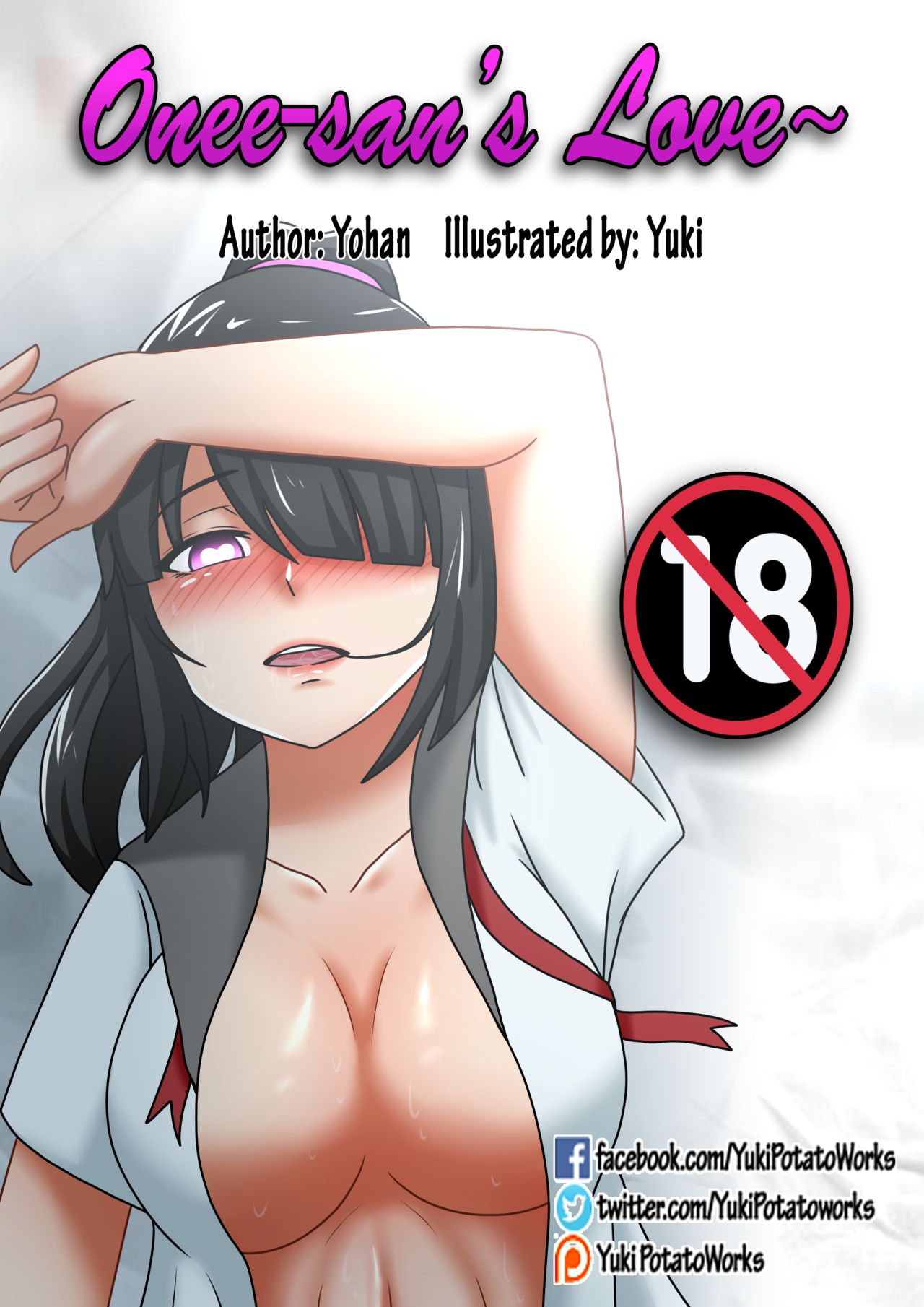 Onee-san's Love Ep.3  [Colored] 图片编号 1