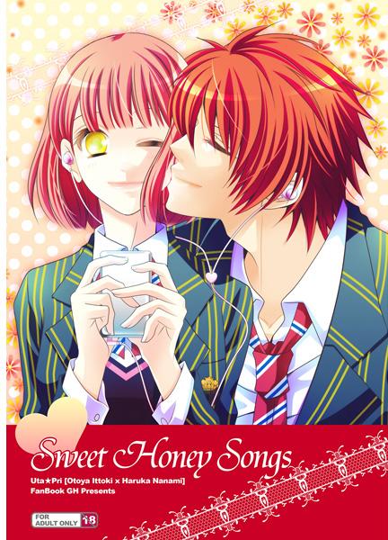 [GH (Kiri)] Sweet Honey Songs (Uta no Prince-sama) [Sample] numero di immagine  1