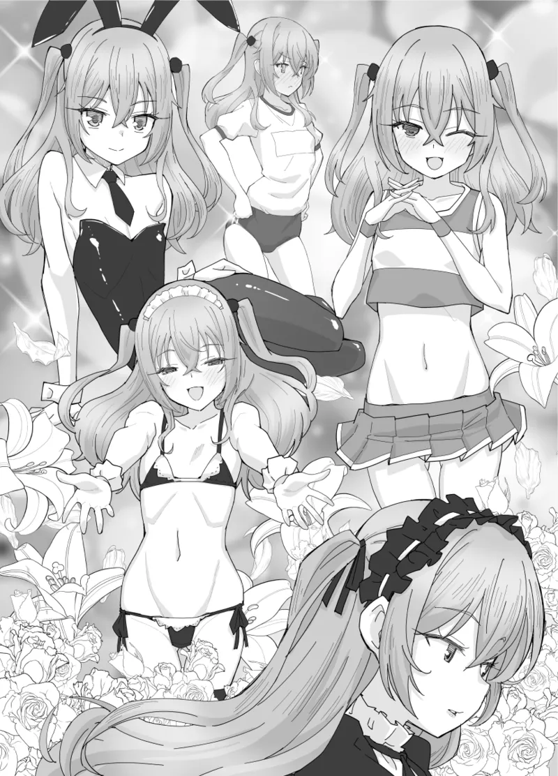 [Miyanchi (Miyagoe Yoshitsuki)] Sono Cosplay Shimai wa Papakatsu Suru! (Sono Bisque Doll wa Koi o Suru) [Digital] image number 4