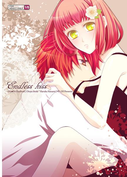 [GH (Kiri)] Endless kiss (Uta no Prince-sama) [Sample] numero di immagine  1