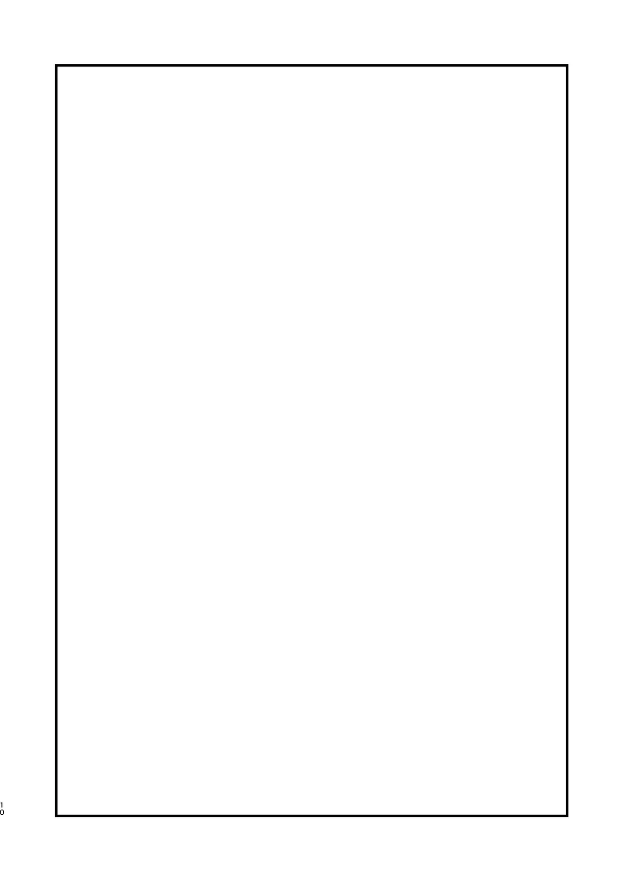 [Katooya (Katou Jun)] Oba-san Shemale Fuzokuten to Otokonoko Futanari Tsumeawase Katou Jun Guest Kikou Sakuhinshuu [Digital] изображение № 70