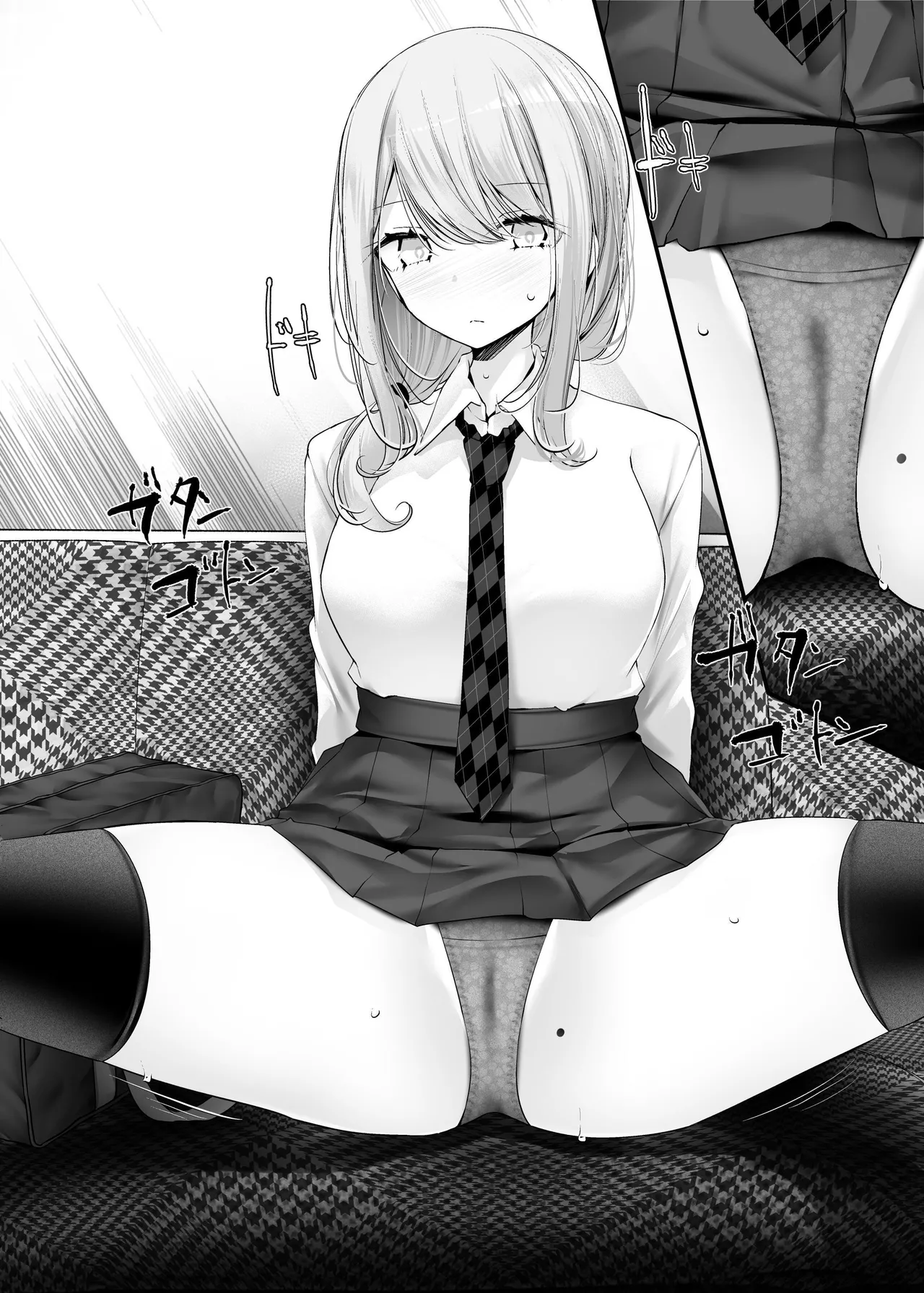 [Usotsukiya (Oouso)] Tsuukin Douchuu de ano Musume ga Pantsu o Misete kuru Hon 11 [Chinese] [Digital] Bildnummer 12