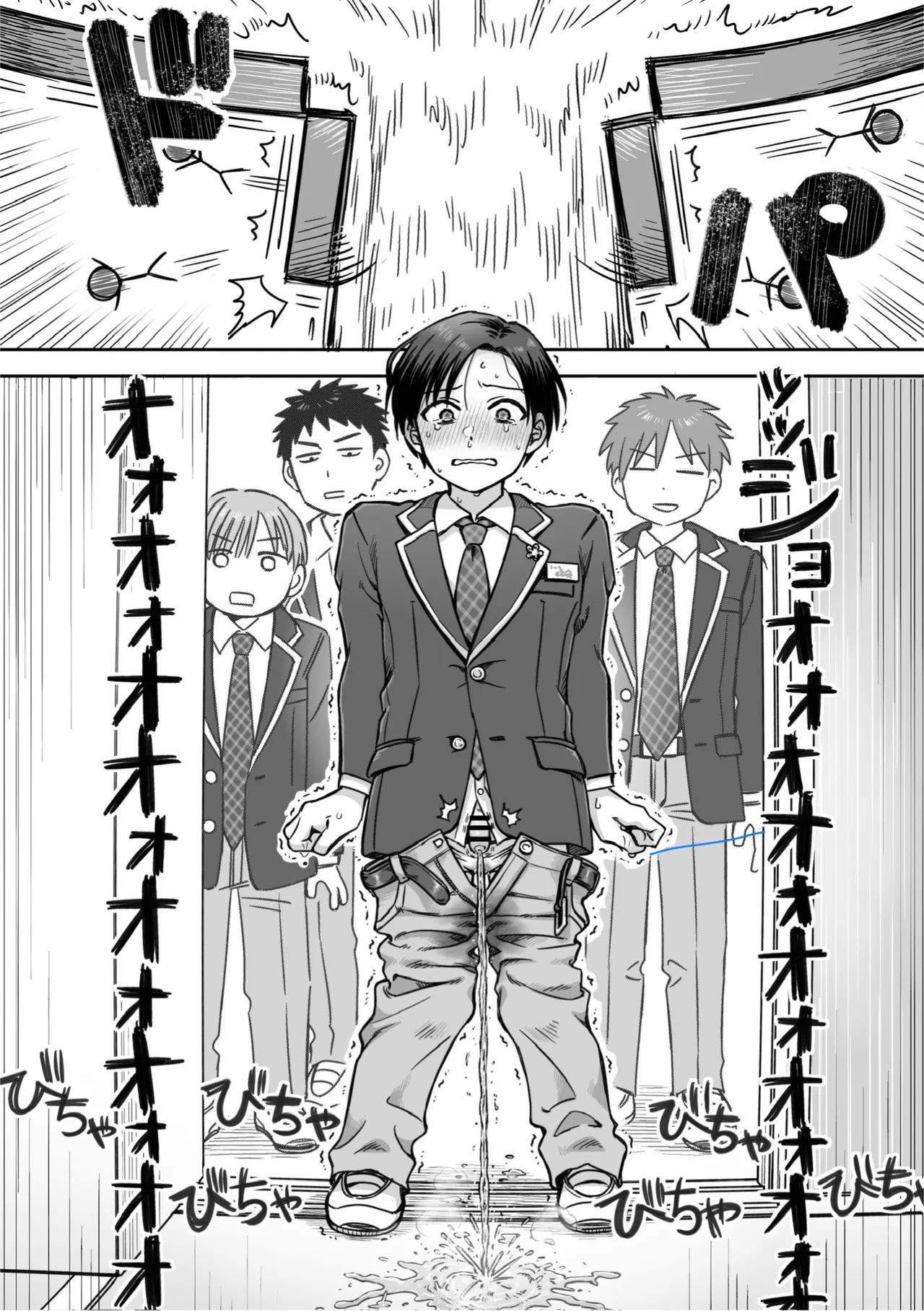 Namaiki iinchou ga mechakucha oshikko gaman suru hanashi image number 25