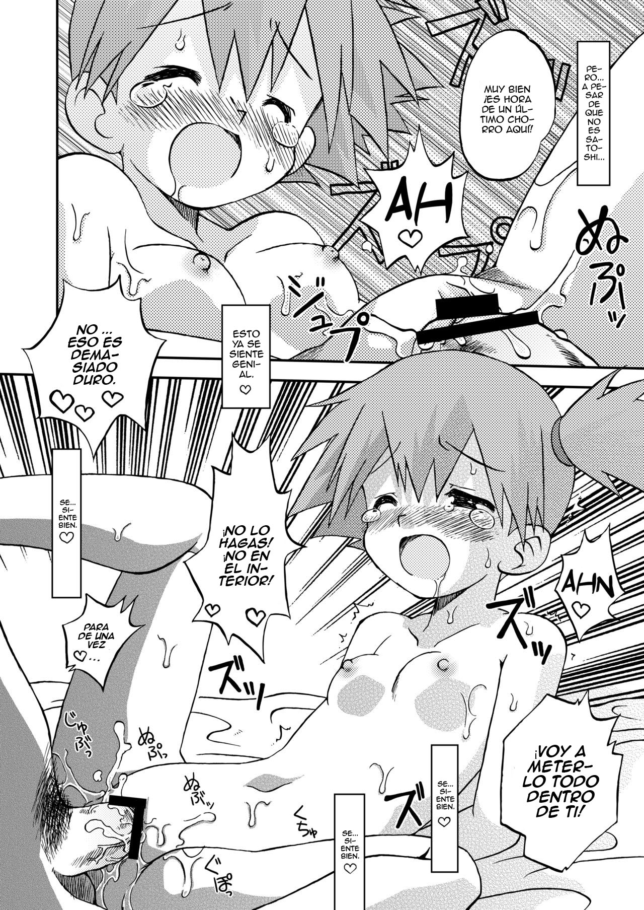 [Ukkaridou (Shimazu Isami)] Sentehisshou Yudantaiteki (Pokémon) [Spanish] [m2mwk2] image number 24