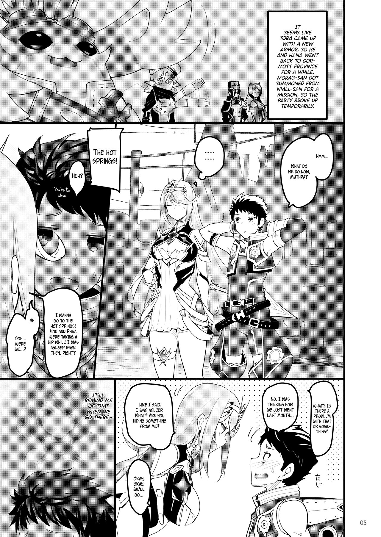 [65535th Avenue. (Akahito)] Superbia no Amai Yoru 2 | | Mor Ardain's Sweet Night 2 (Xenoblade Chronicles 2) [English] [Nisor] [Digital] 图片编号 4