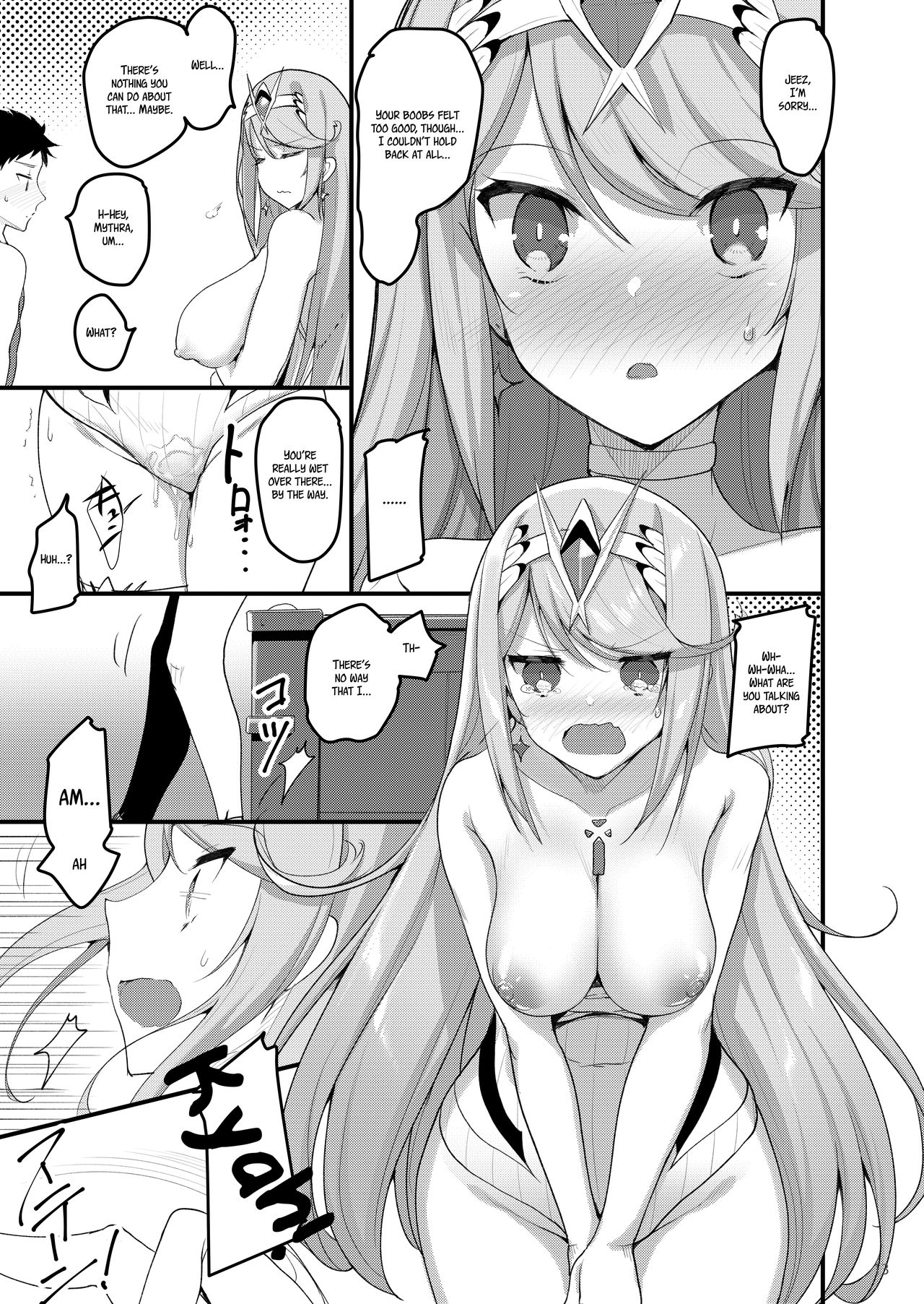 [65535th Avenue. (Akahito)] Superbia no Amai Yoru 2 | | Mor Ardain's Sweet Night 2 (Xenoblade Chronicles 2) [English] [Nisor] [Digital] 图片编号 12