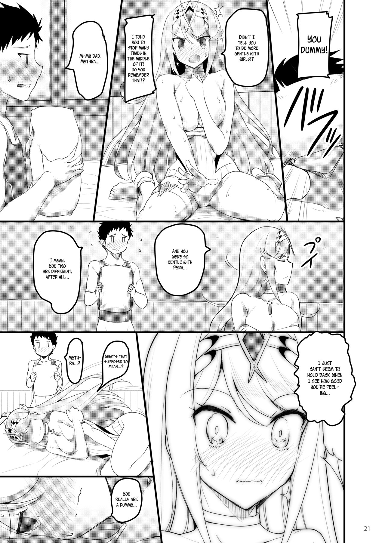 [65535th Avenue. (Akahito)] Superbia no Amai Yoru 2 | | Mor Ardain's Sweet Night 2 (Xenoblade Chronicles 2) [English] [Nisor] [Digital] 图片编号 20