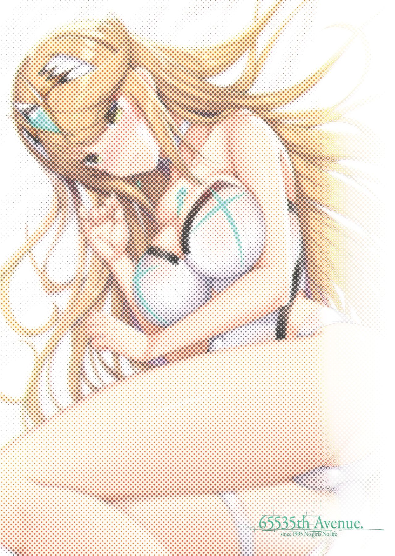 [65535th Avenue. (Akahito)] Superbia no Amai Yoru 2 | | Mor Ardain's Sweet Night 2 (Xenoblade Chronicles 2) [English] [Nisor] [Digital] 图片编号 22