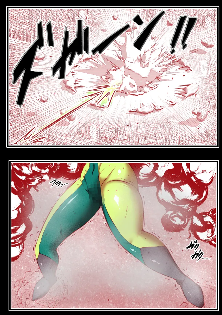 [Donmai Kingdom@Yariyo] Etānarugādian fiorisu [Digital] 이미지 번호 48