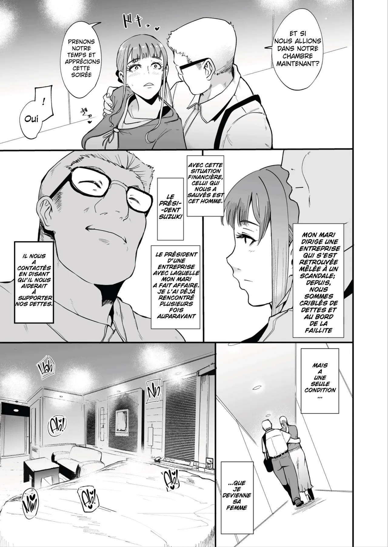 [SOUND MILK (Otochichi)] Fella Mask Fujin | Blowjob Mask Wife [French] [PerziFromBehind] numero di immagine  4