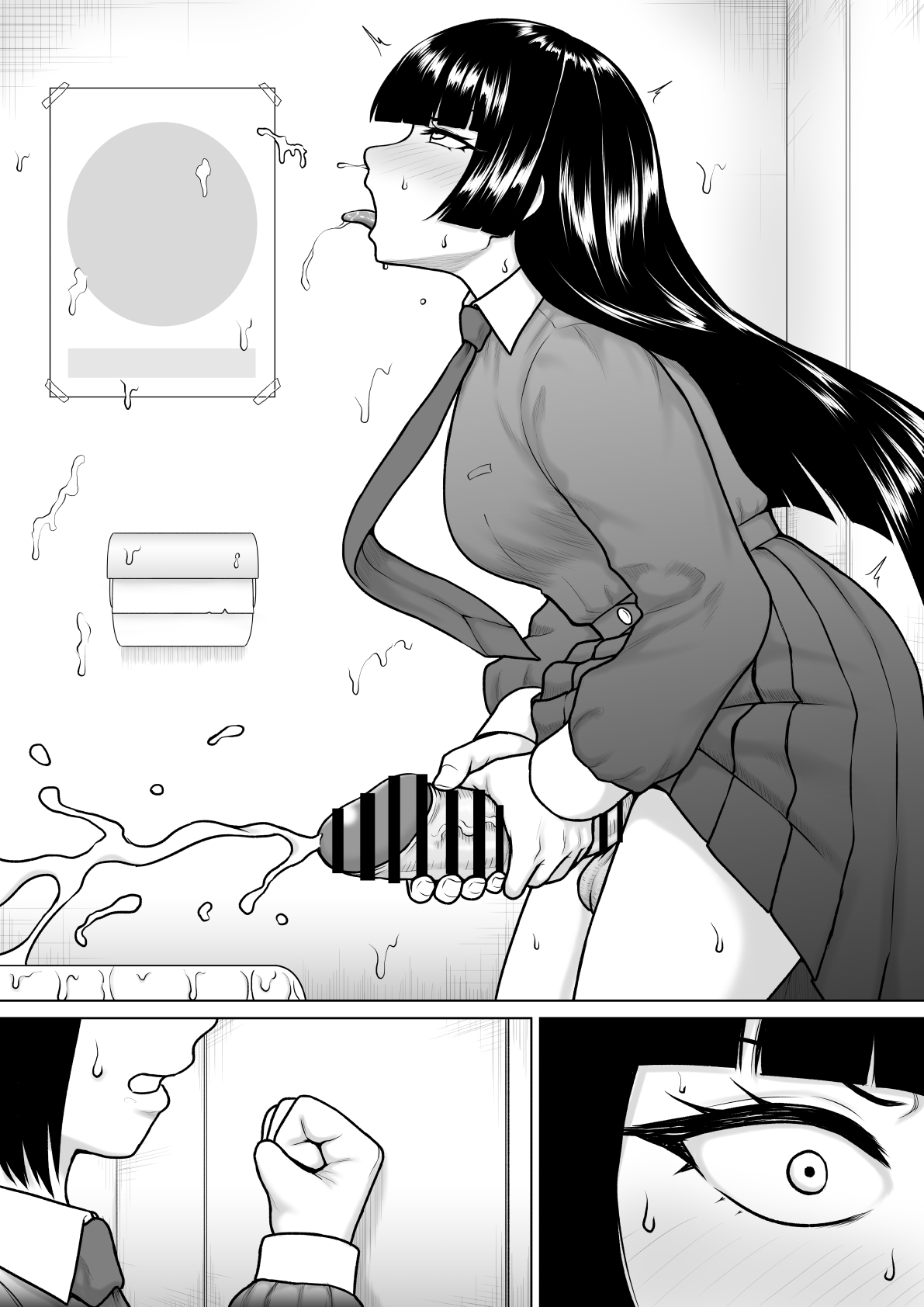 [Rakuenya (Raku)] チンポが生えて幸福に沈むまで 画像番号 38