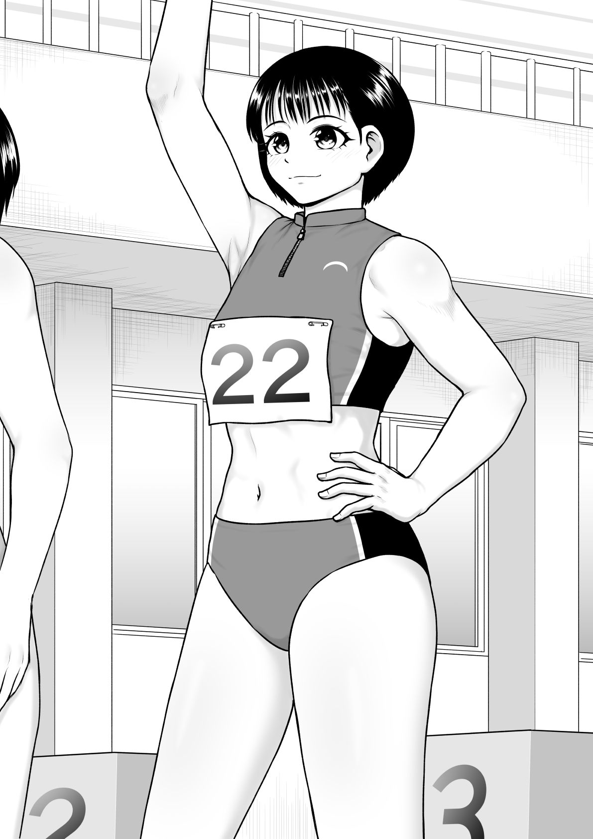 [Rakuenya (Raku)] チンポが生えて幸福に沈むまで 画像番号 44