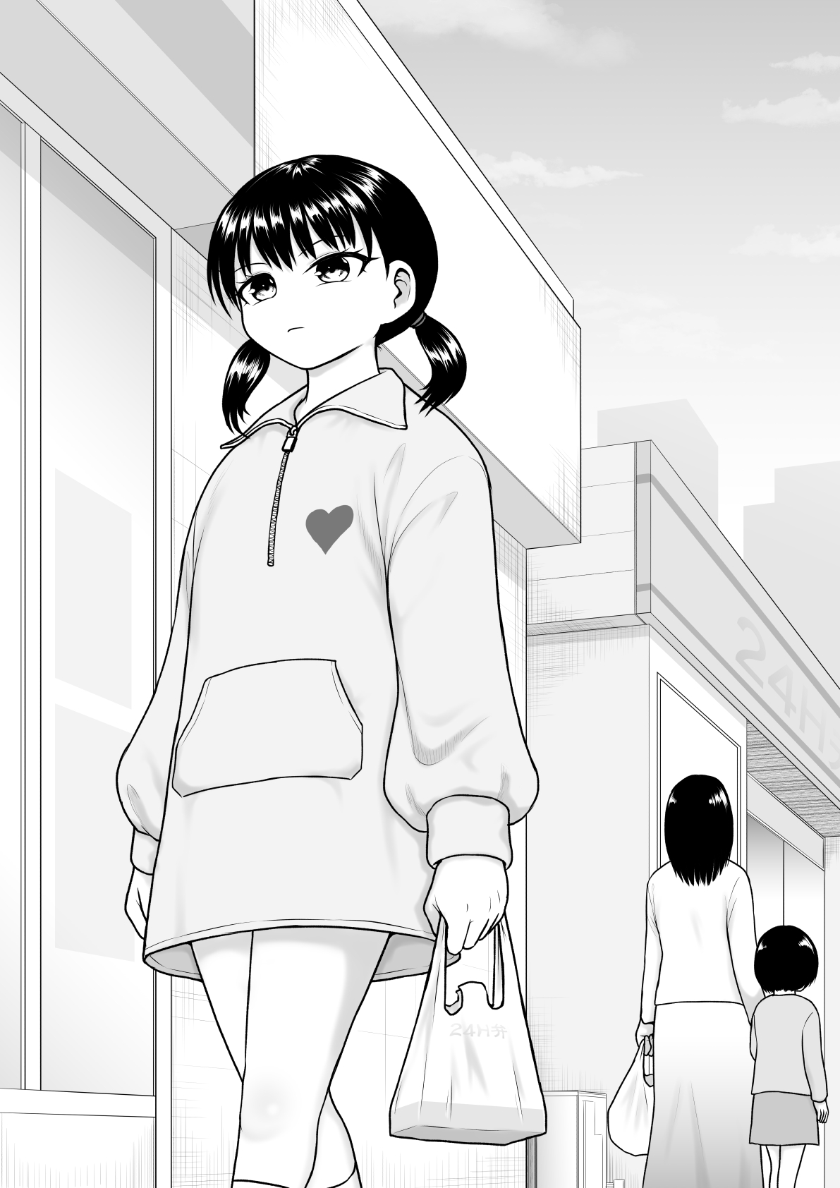 [Rakuenya (Raku)] チンポが生えて幸福に沈むまで 画像番号 52