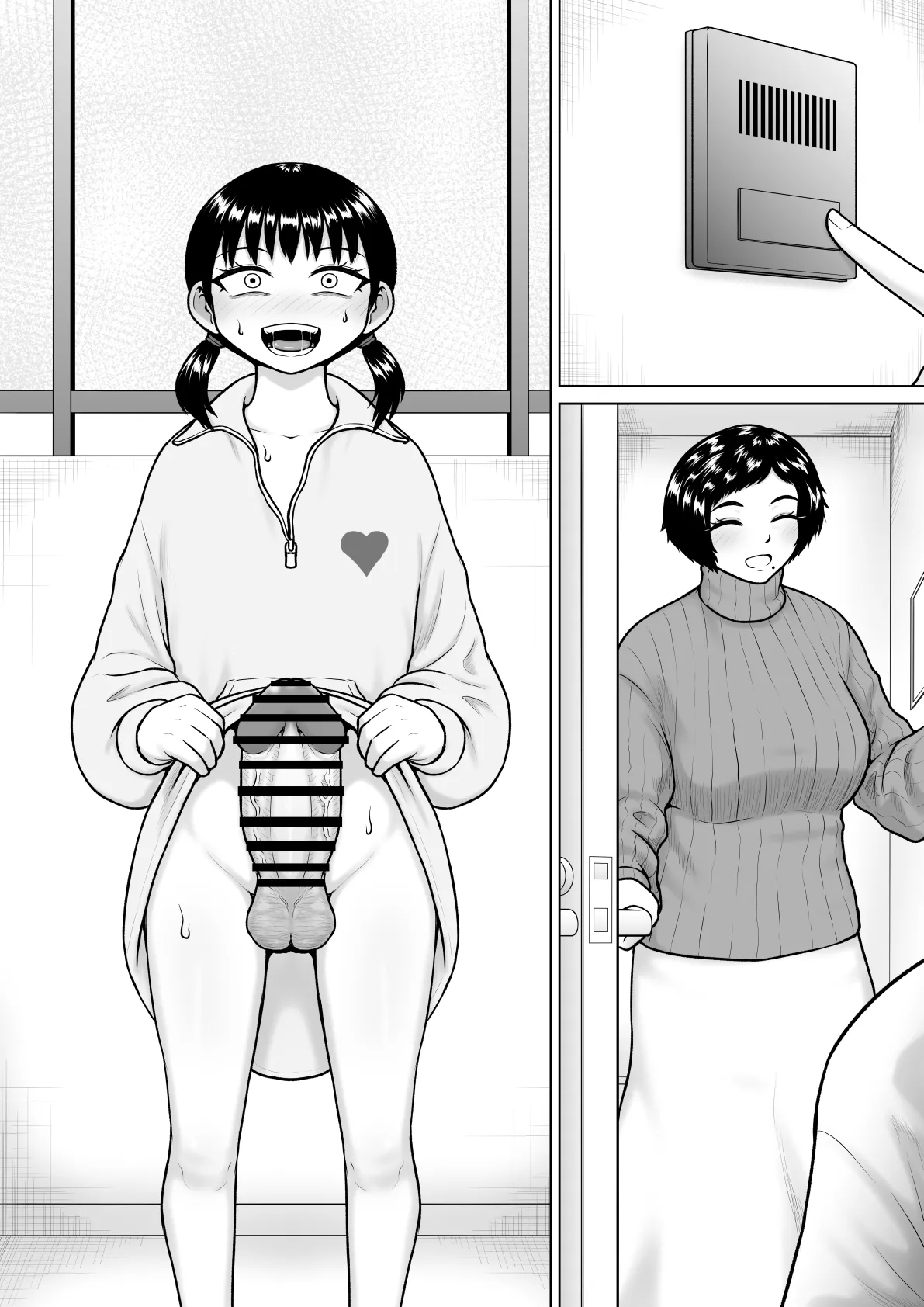 [Rakuenya (Raku)] チンポが生えて幸福に沈むまで 画像番号 58