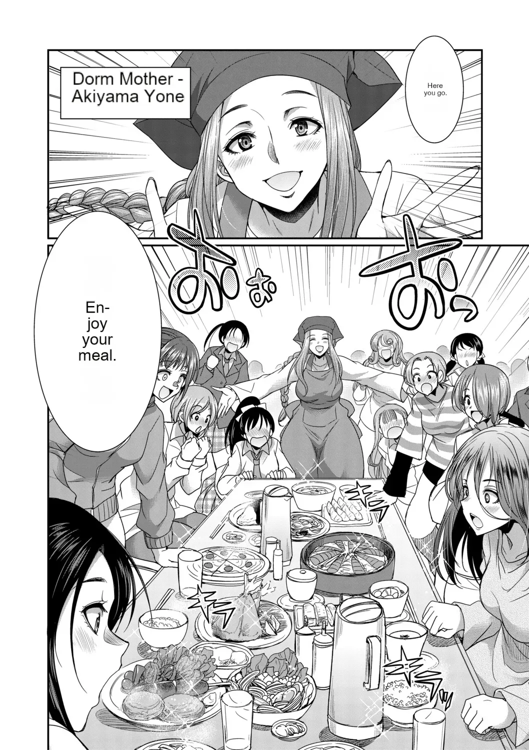 [Gekka Kaguya] Futanari schoolgirl and her dorm mother...♡ Ch1 Bildnummer 4