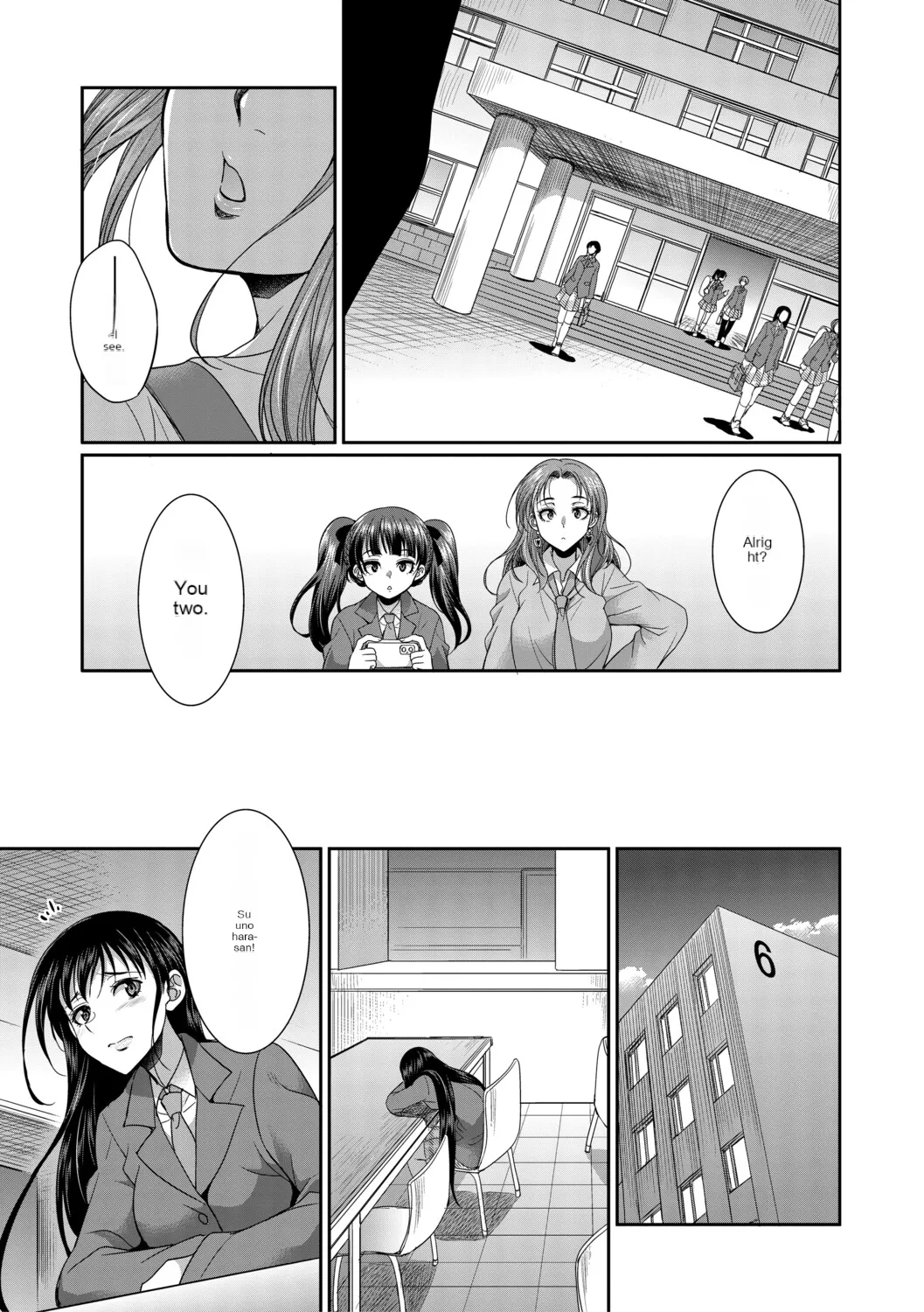 [Gekka Kaguya] Futanari schoolgirl and her dorm mother...♡ Ch1 Bildnummer 11