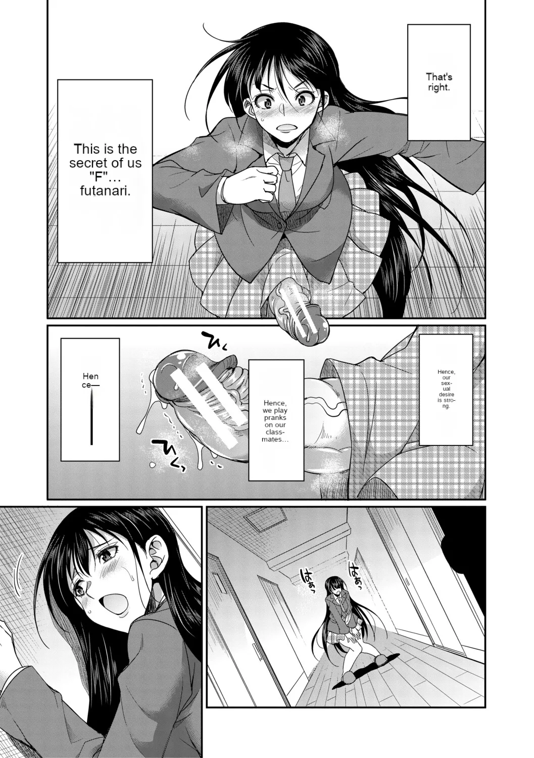 [Gekka Kaguya] Futanari schoolgirl and her dorm mother...♡ Ch1 Bildnummer 18