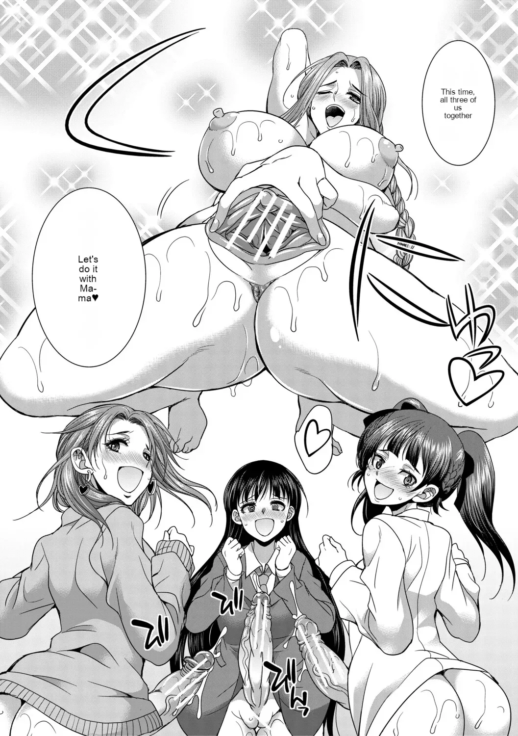 [Gekka Kaguya] Futanari schoolgirl and her dorm mother...♡ Ch1 Bildnummer 46