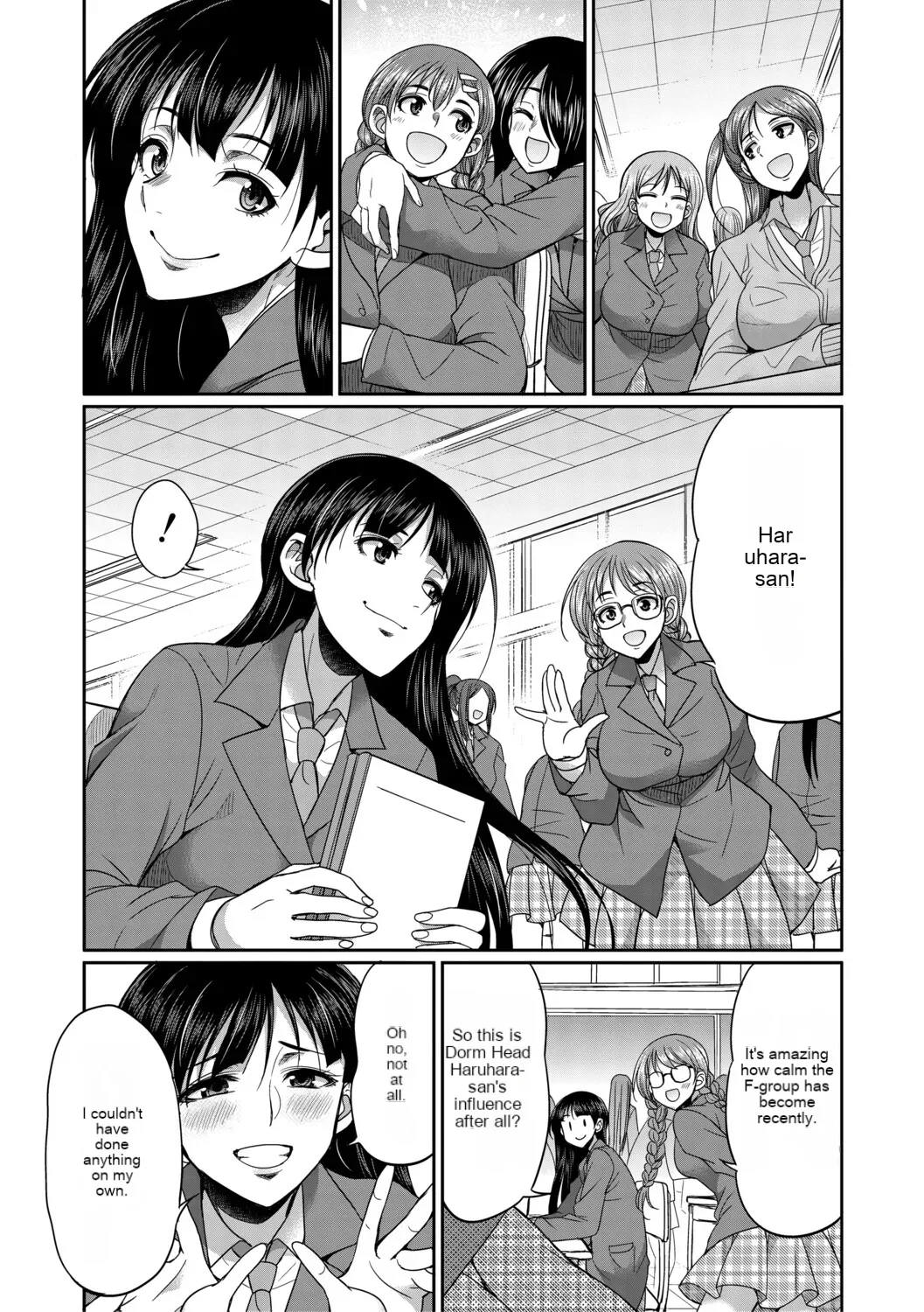 [Gekka Kaguya] Futanari schoolgirl and her dorm mother...♡ Ch1 Bildnummer 52