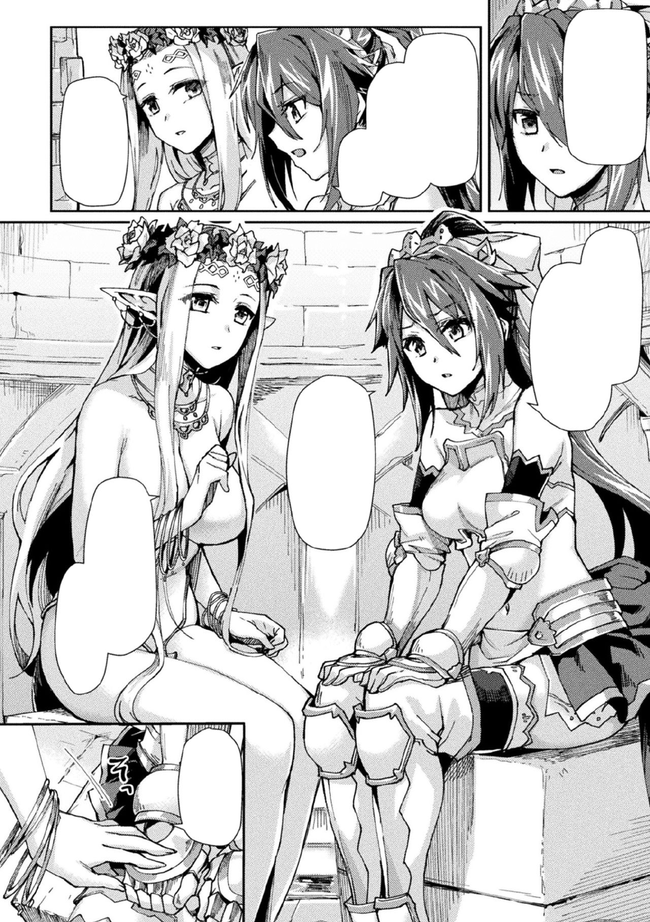 [Tsukitokage] Kuroinu II ~Inyoku ni Somaru Haitoku no Miyako, Futatabi~ THE COMIC Chapter 7 [Textless] (Kukkoro Heroines Vol. 9) Bildnummer 2