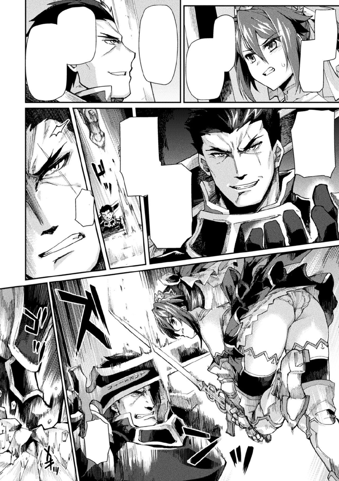 [Tsukitokage] Kuroinu II ~Inyoku ni Somaru Haitoku no Miyako, Futatabi~ THE COMIC Chapter 7 [Textless] (Kukkoro Heroines Vol. 9) Bildnummer 4