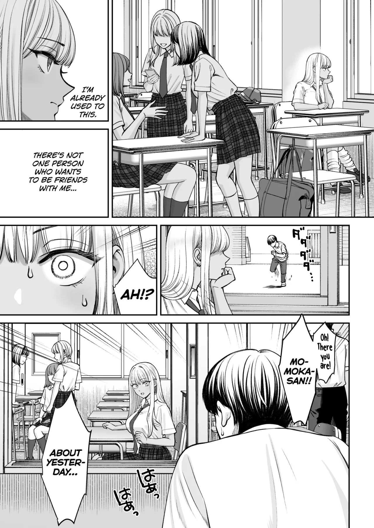 [Oshima Aki] Totsuzen Ane ga Dekita Hanashi 2 [English] [biribiri] Bildnummer 12