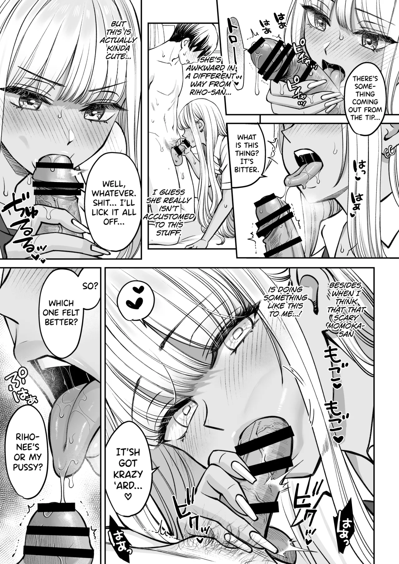 [Oshima Aki] Totsuzen Ane ga Dekita Hanashi 2 [English] [biribiri] Bildnummer 32