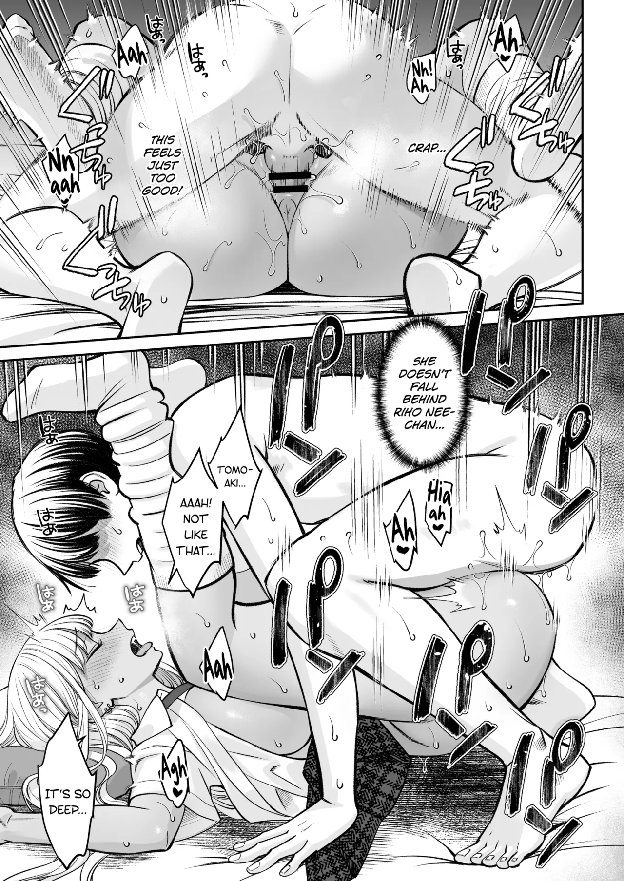 [Oshima Aki] Totsuzen Ane ga Dekita Hanashi 2 [English] [biribiri] Bildnummer 38