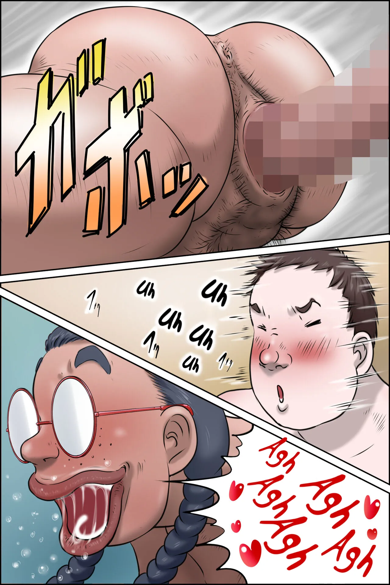 [Zenmai Kourogi] Tokunou Oba-chan Joshi | Vovó No Ensino Médio [Português] Bildnummer 63