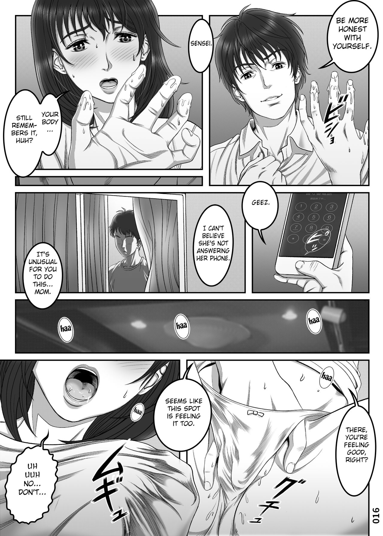 [Shimoda Nekomaru] Mikami Kei no Yuuutsu ~Tenkousei ni Netorareta Haha~MOTHER SIDE [English] [Fated Circle] 图片编号 16