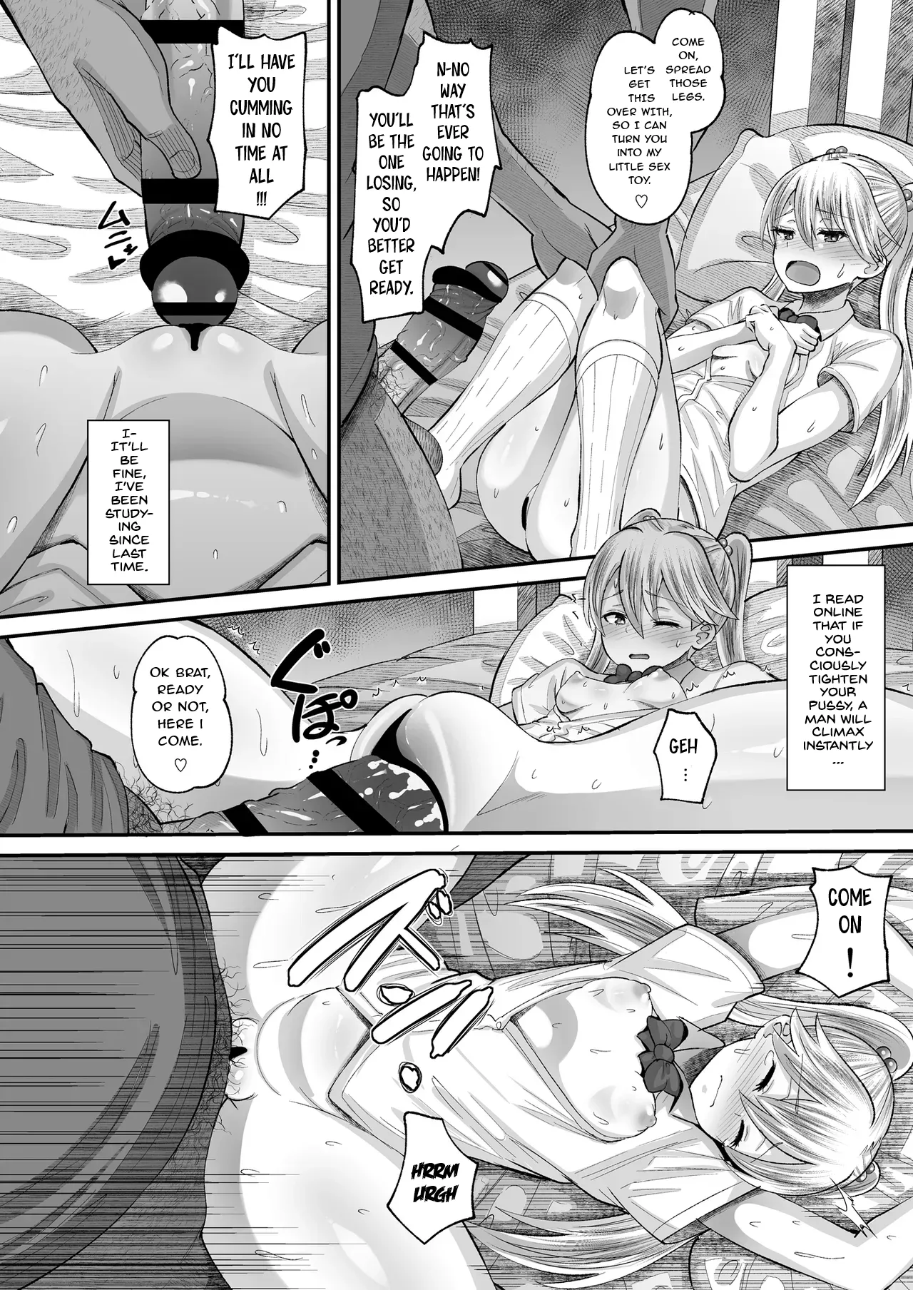 [AMP (Norakuro Nero)] Kichiku Kyoushi ni Otosareta Boku no Seito Kaichou 4 Jijo Eri [English] [NachasGrandes] [Digital] 画像番号 22