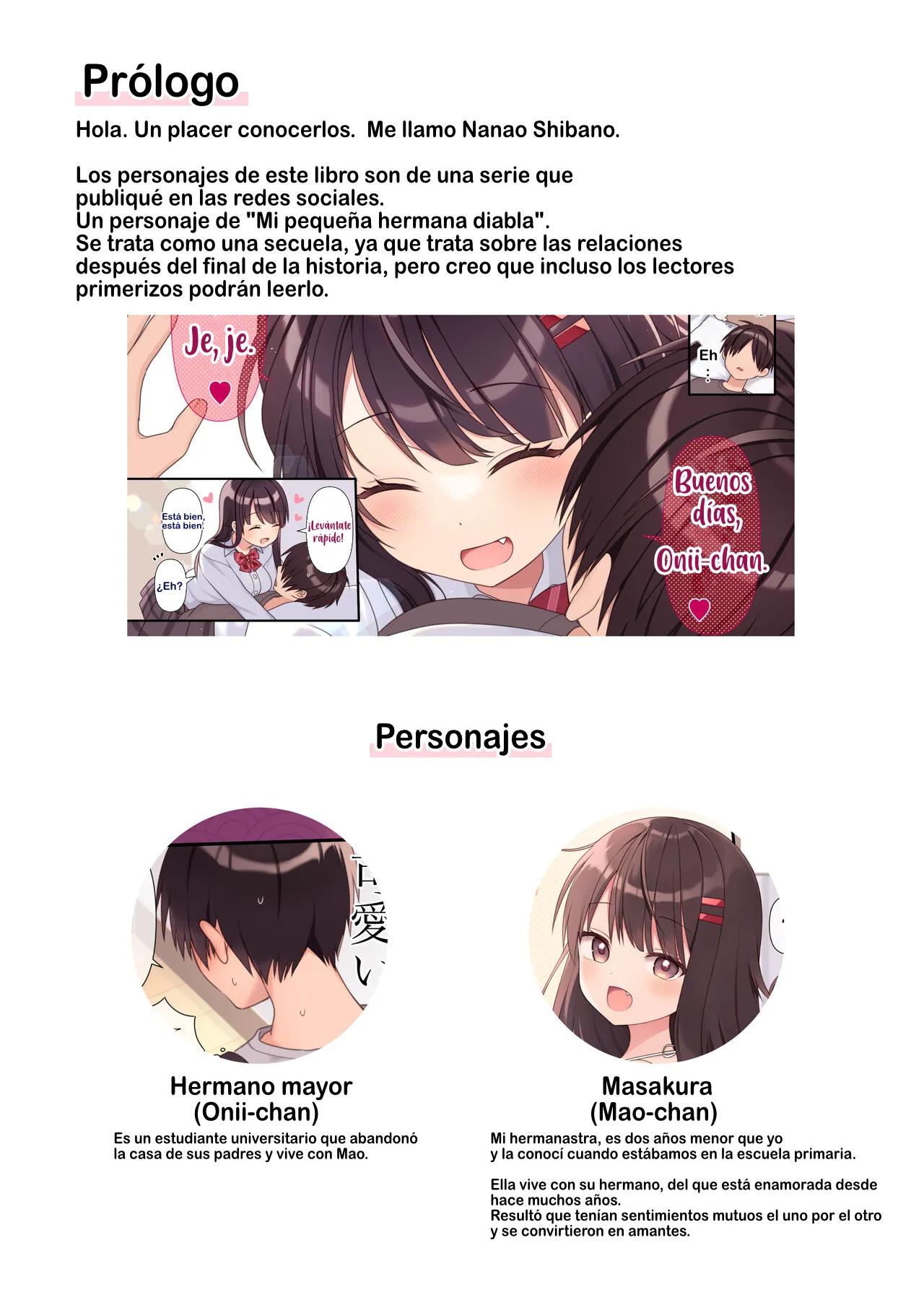 [Nanahoshi (Shibano Nanao)] Koibito Doushi ni Natta Koakuma Imouto to Icha Love H.｜Mi hermanita traviesa se convirtió en mi novia y ahora disfrutamos de un amor dulce y apasionado. [Spanish] [Kotori] [Digital] image number 3