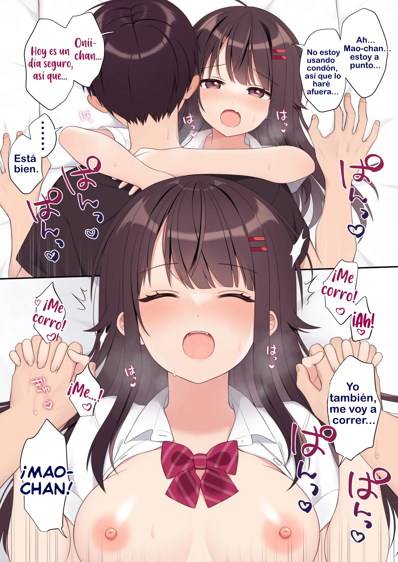 [Nanahoshi (Shibano Nanao)] Koibito Doushi ni Natta Koakuma Imouto to Icha Love H.｜Mi hermanita traviesa se convirtió en mi novia y ahora disfrutamos de un amor dulce y apasionado. [Spanish] [Kotori] [Digital] image number 19