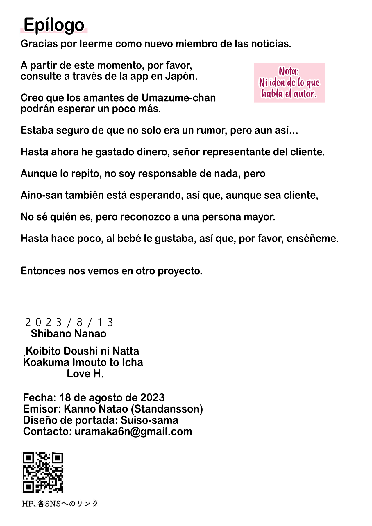 [Nanahoshi (Shibano Nanao)] Koibito Doushi ni Natta Koakuma Imouto to Icha Love H.｜Mi hermanita traviesa se convirtió en mi novia y ahora disfrutamos de un amor dulce y apasionado. [Spanish] [Kotori] [Digital] image number 22