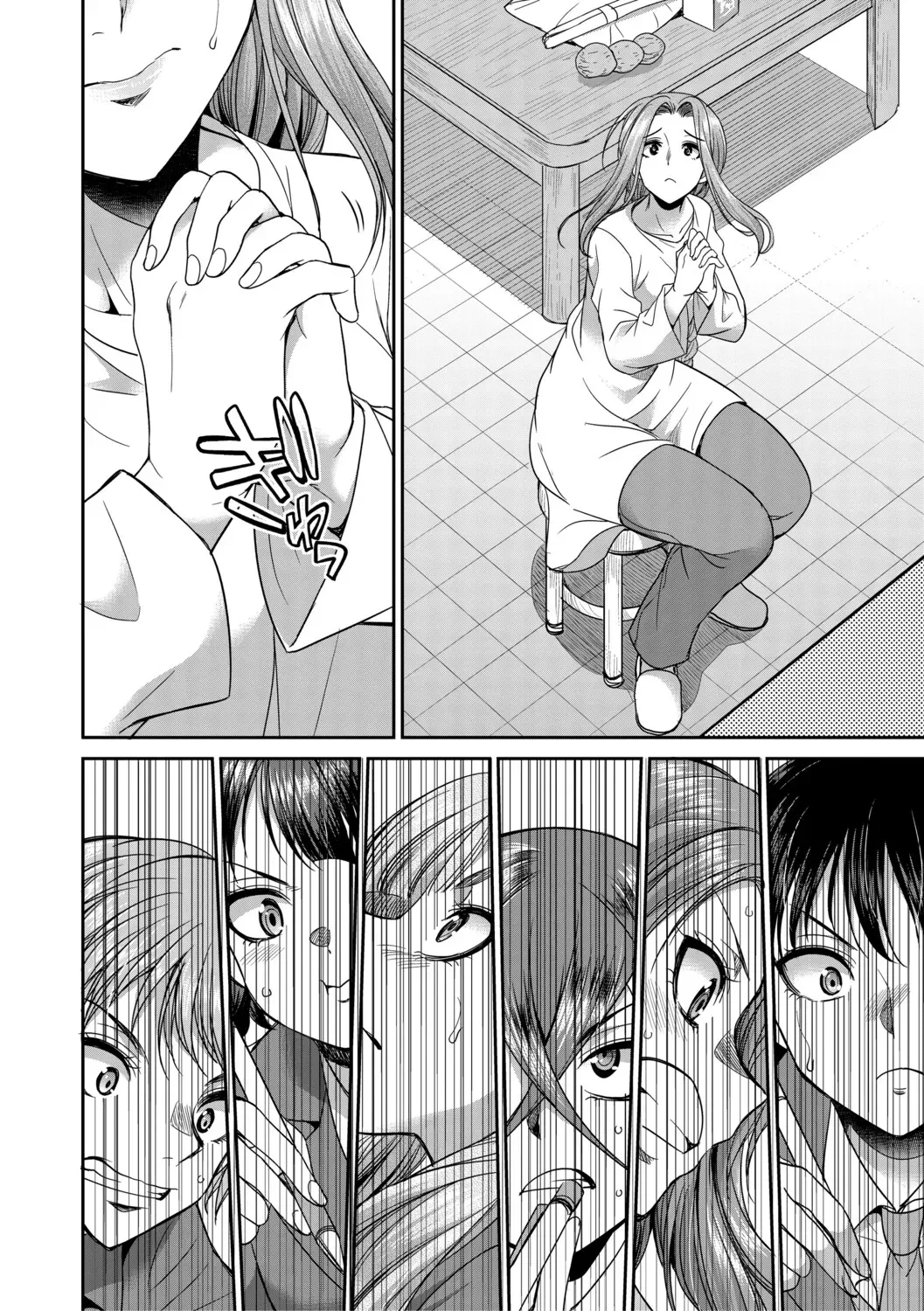 [Gekka kaguya] Futanari schoolgirl and her dorm mother...♡ Ch2 图片编号 24